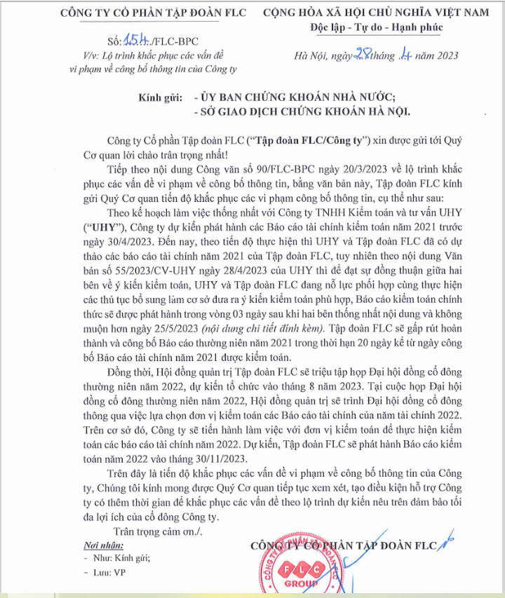 6PG88VN