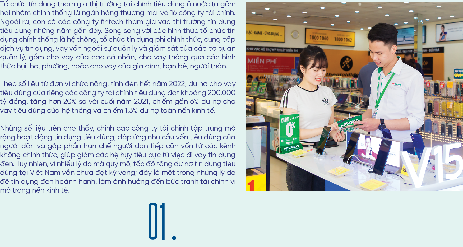 6PG88VN