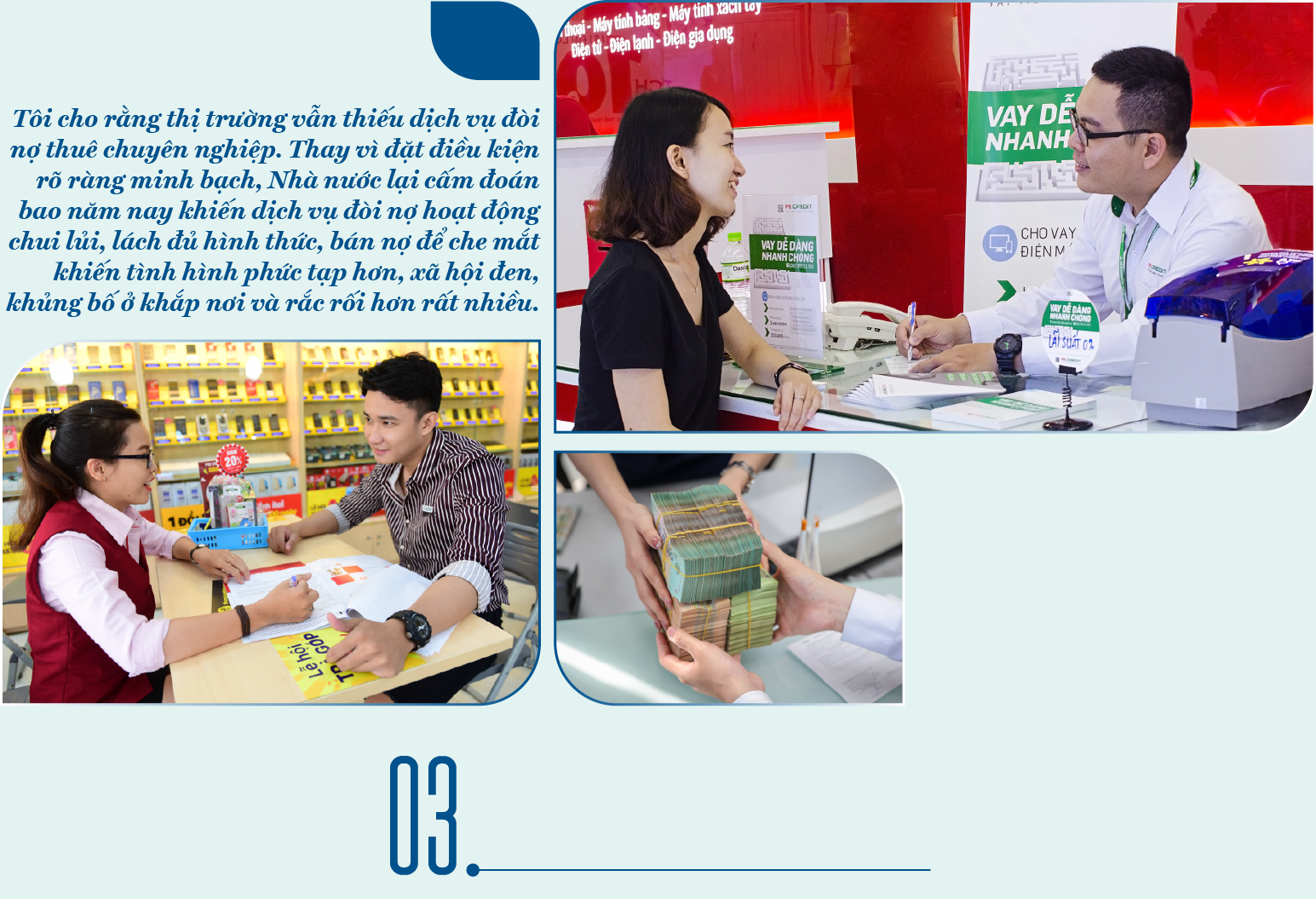 6PG88VN