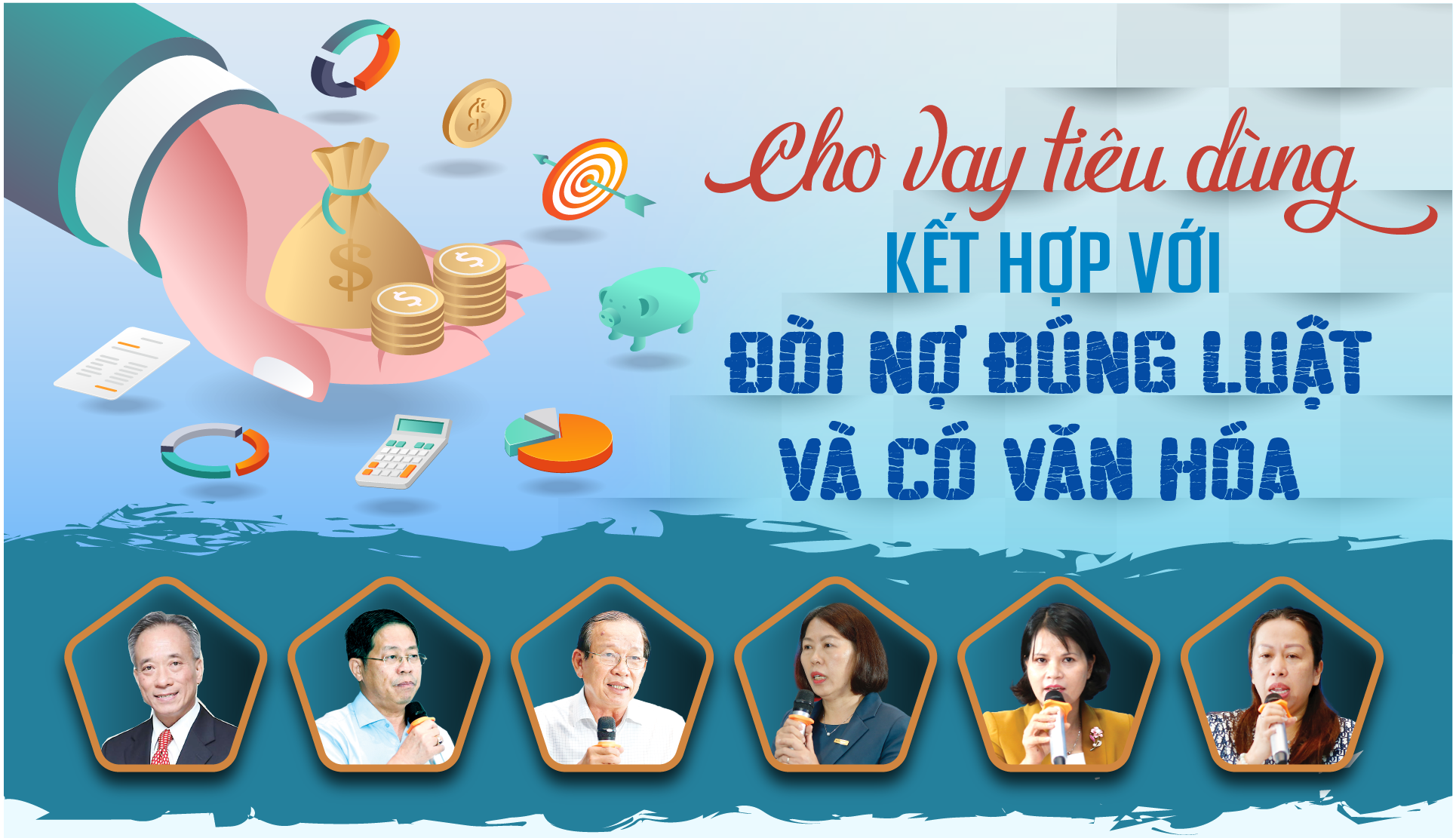 6PG88VN