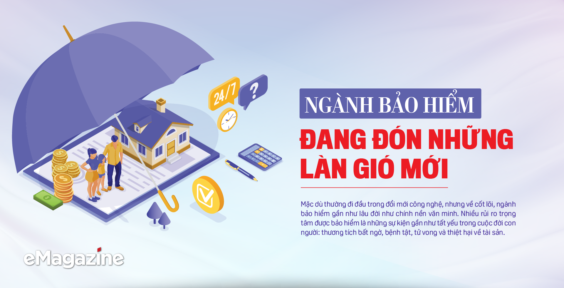 6PG88VN