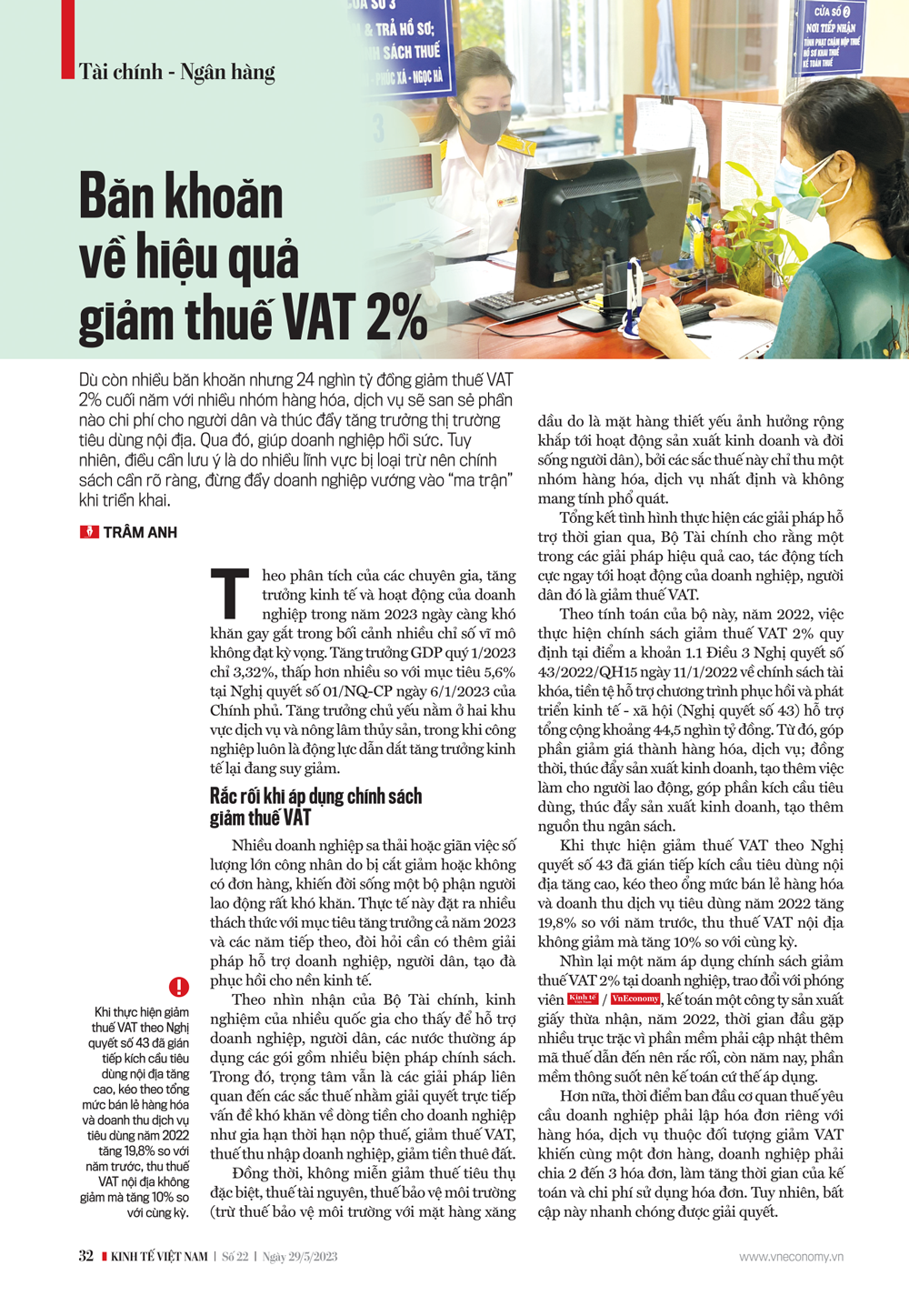 6PG88VN