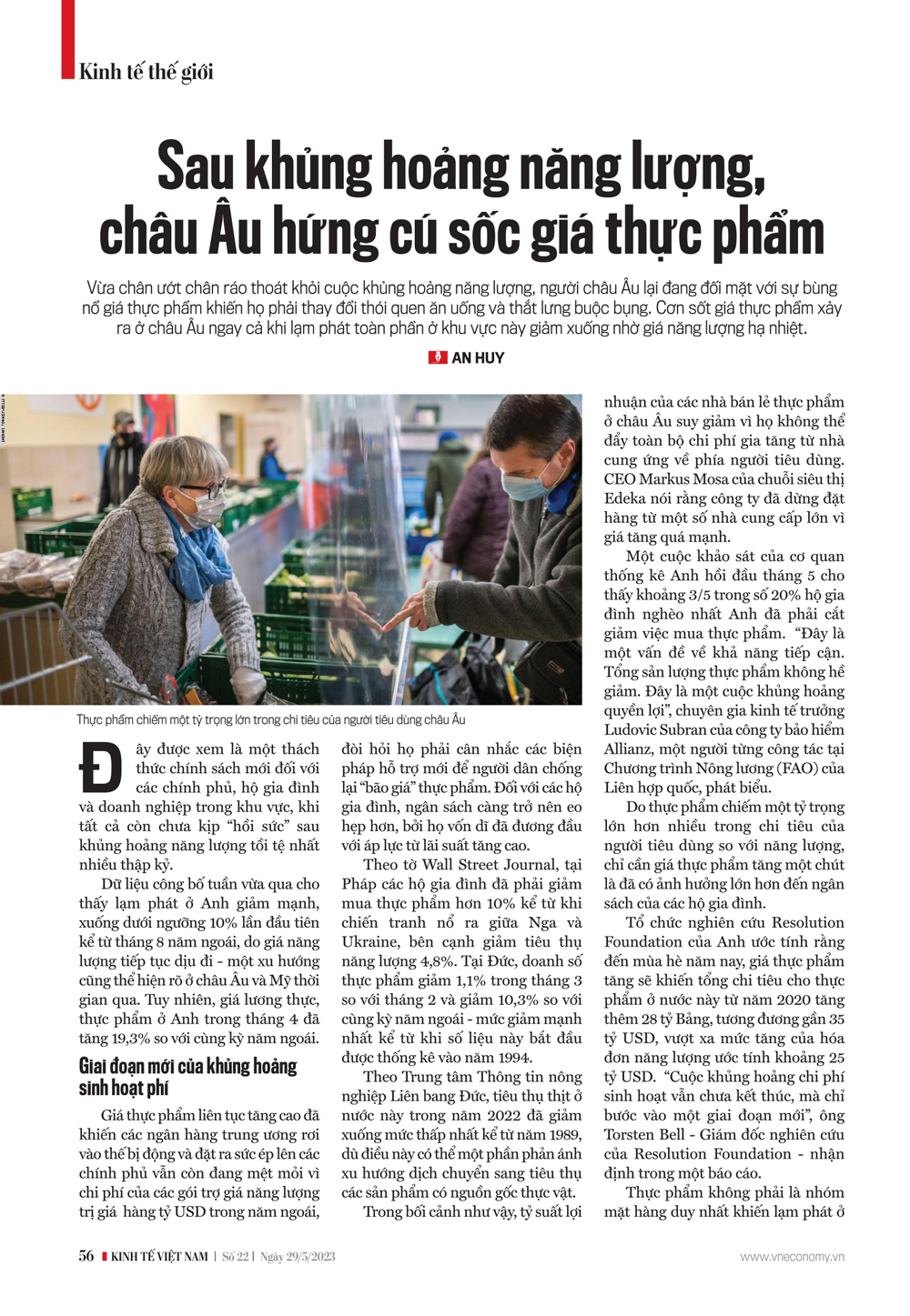 6PG88VN