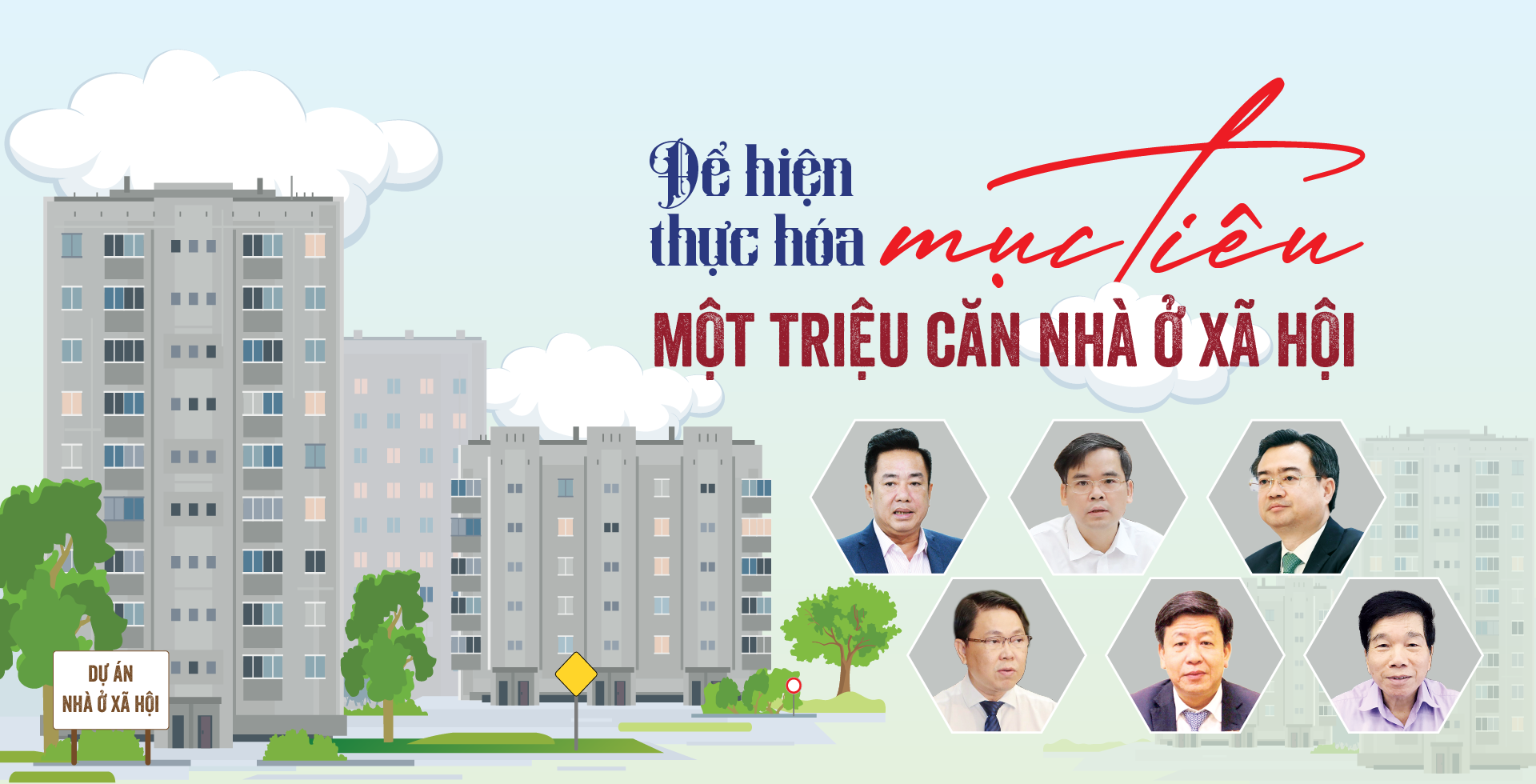 6PG88VN