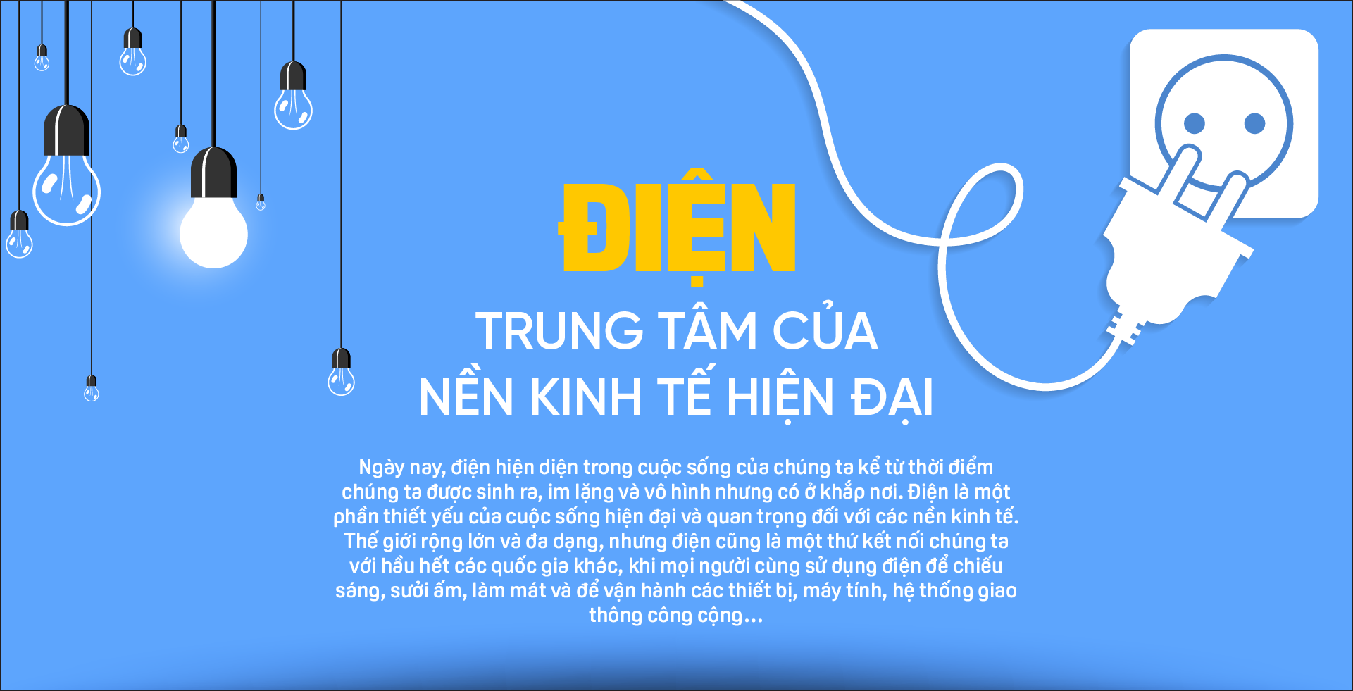6PG88VN