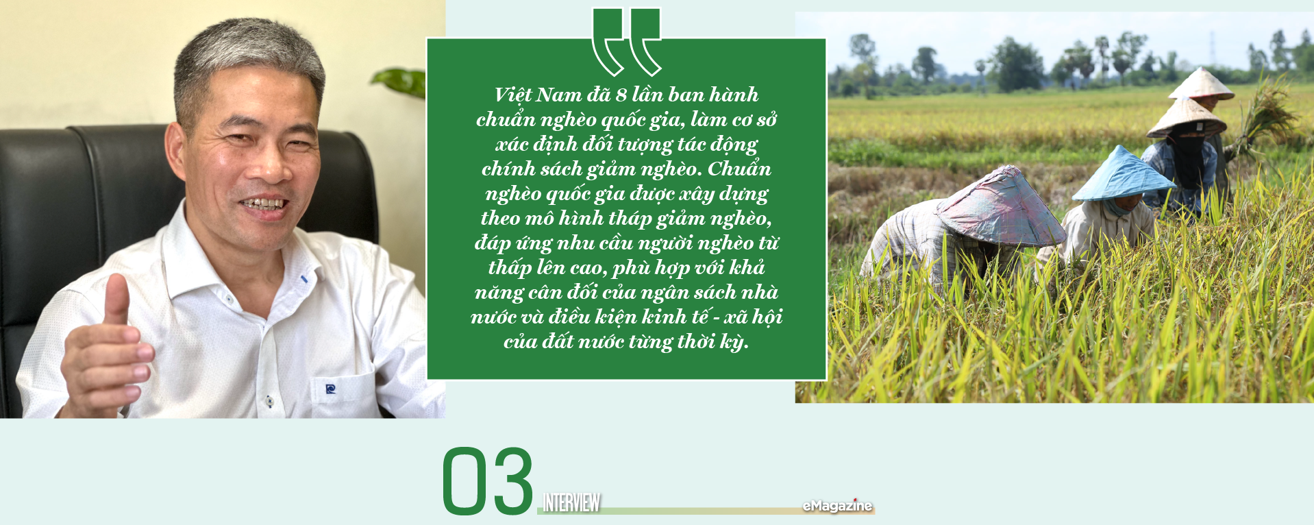 6PG88VN