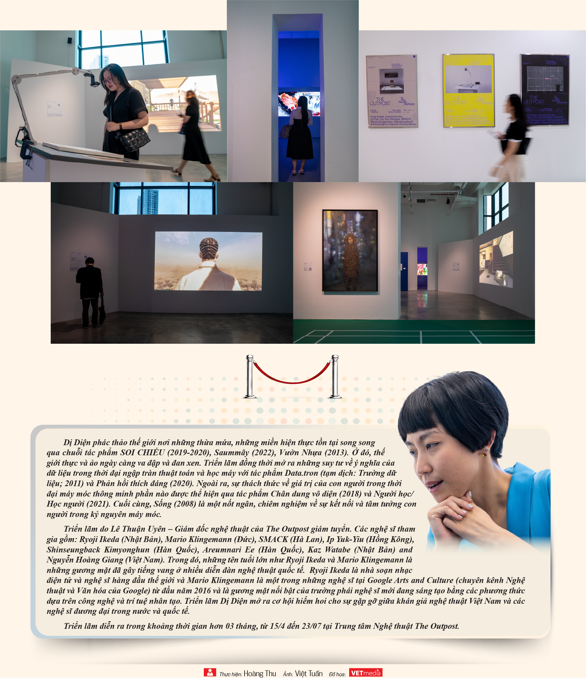 6PG88VN