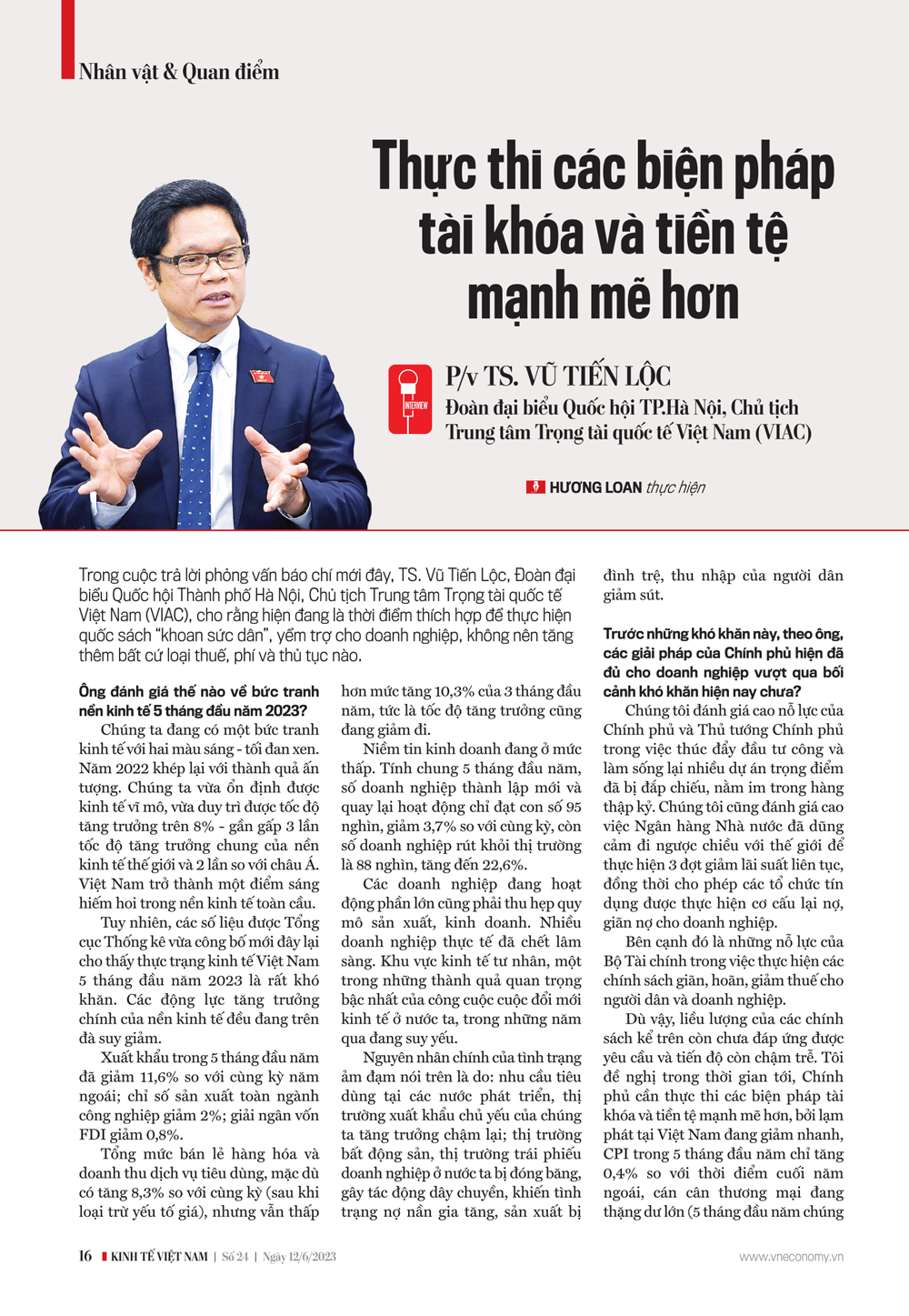 6PG88VN