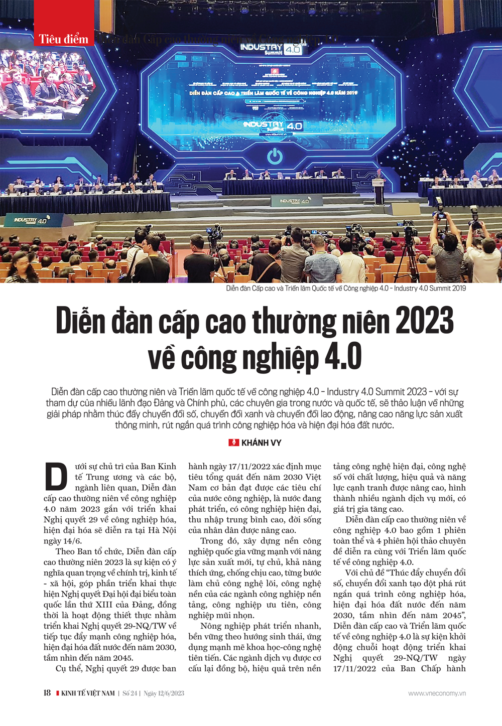 6PG88VN