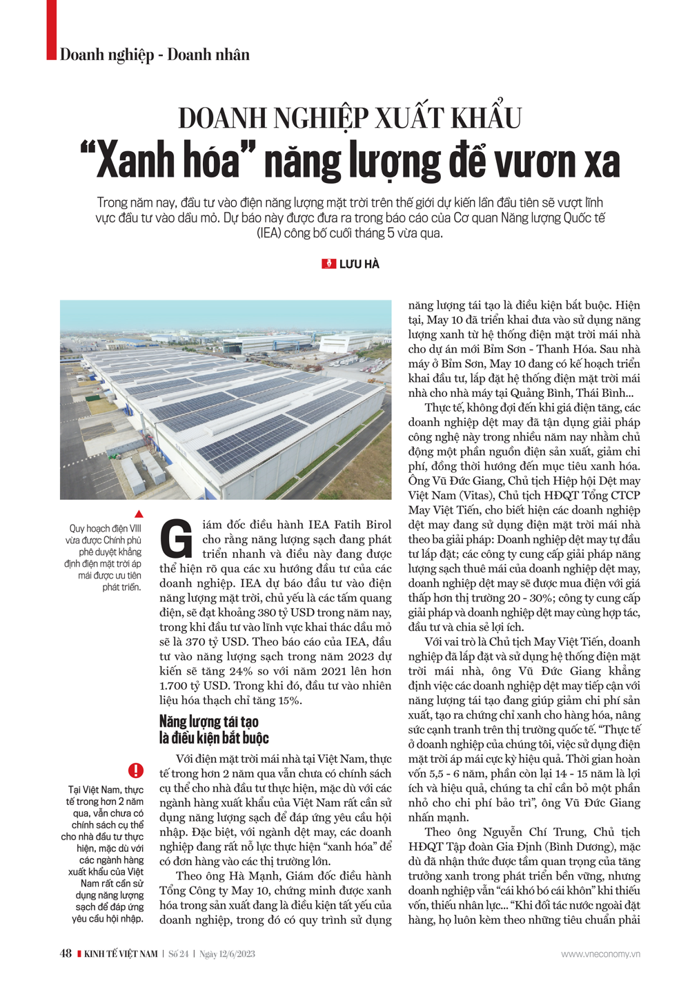 6PG88VN