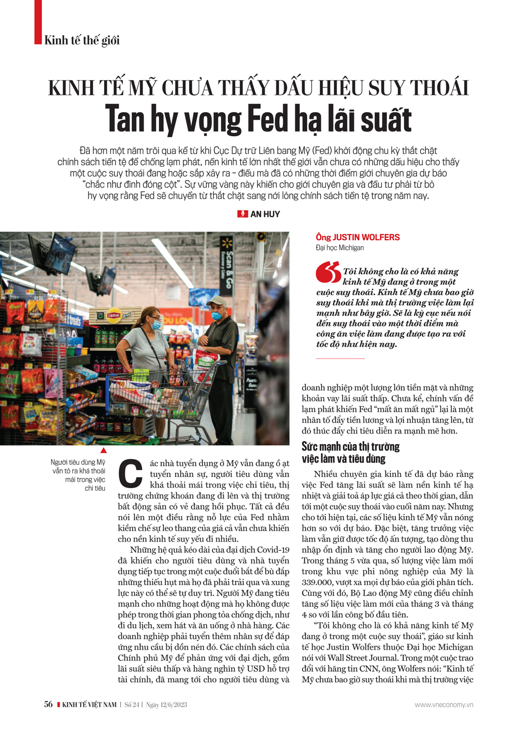 6PG88VN