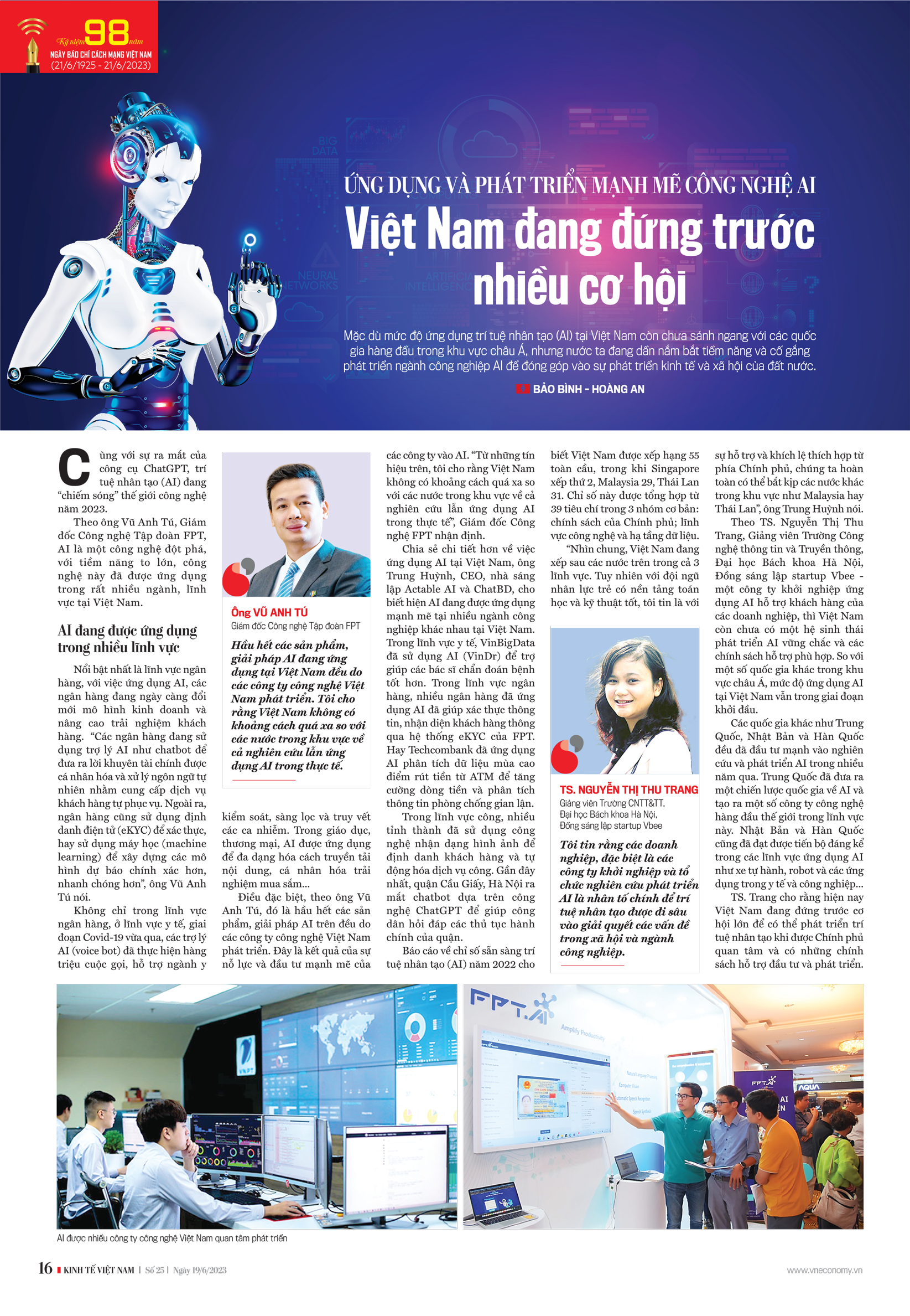 6PG88VN