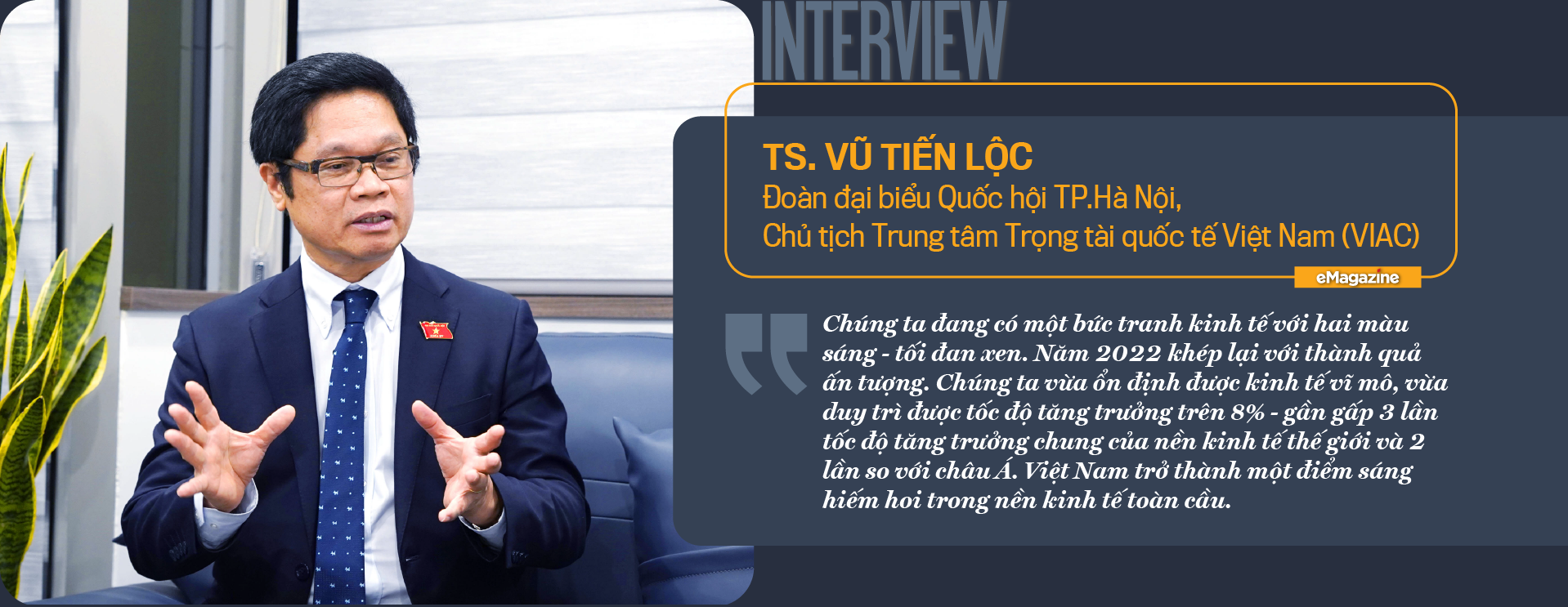 6PG88VN