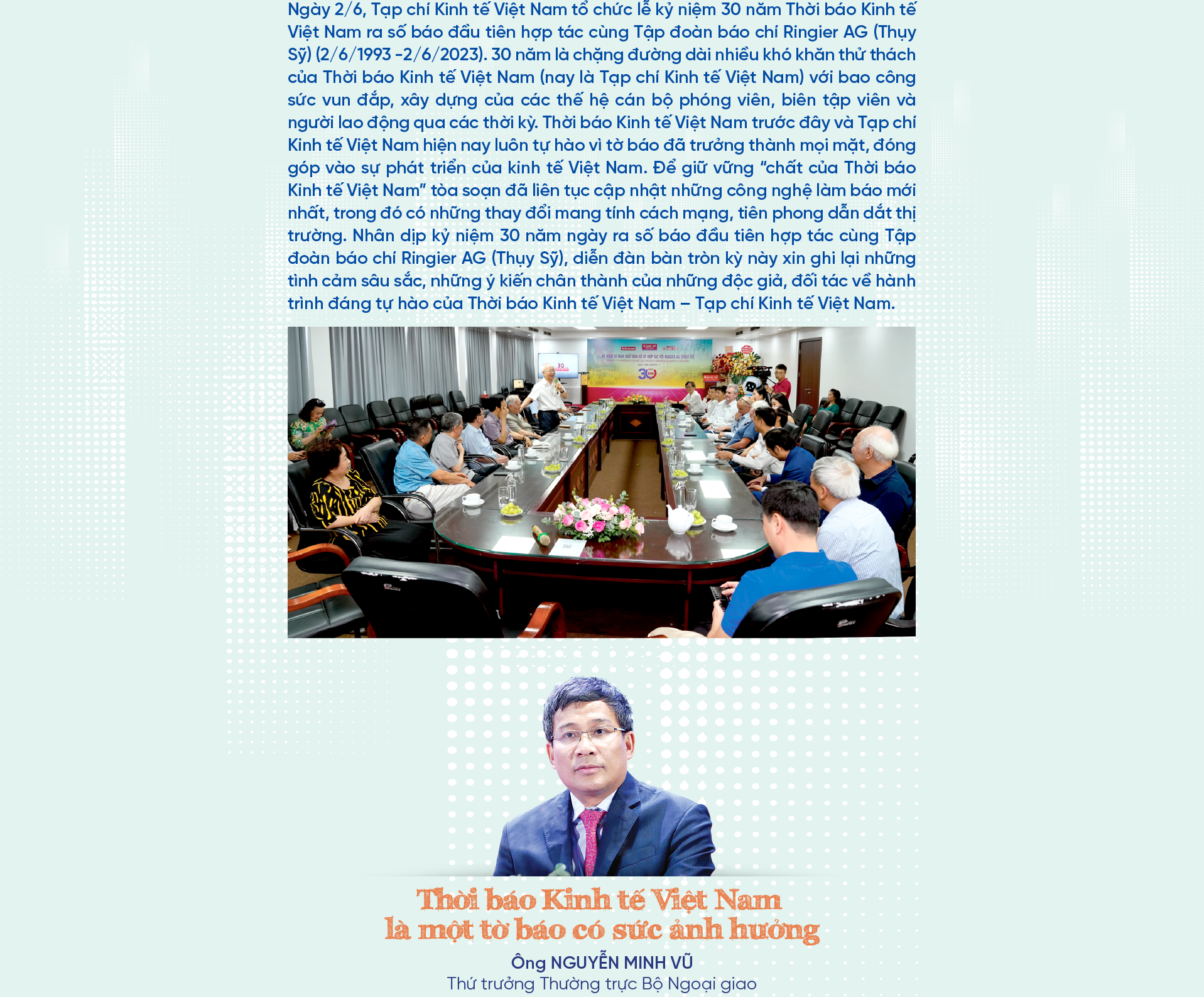 6PG88VN