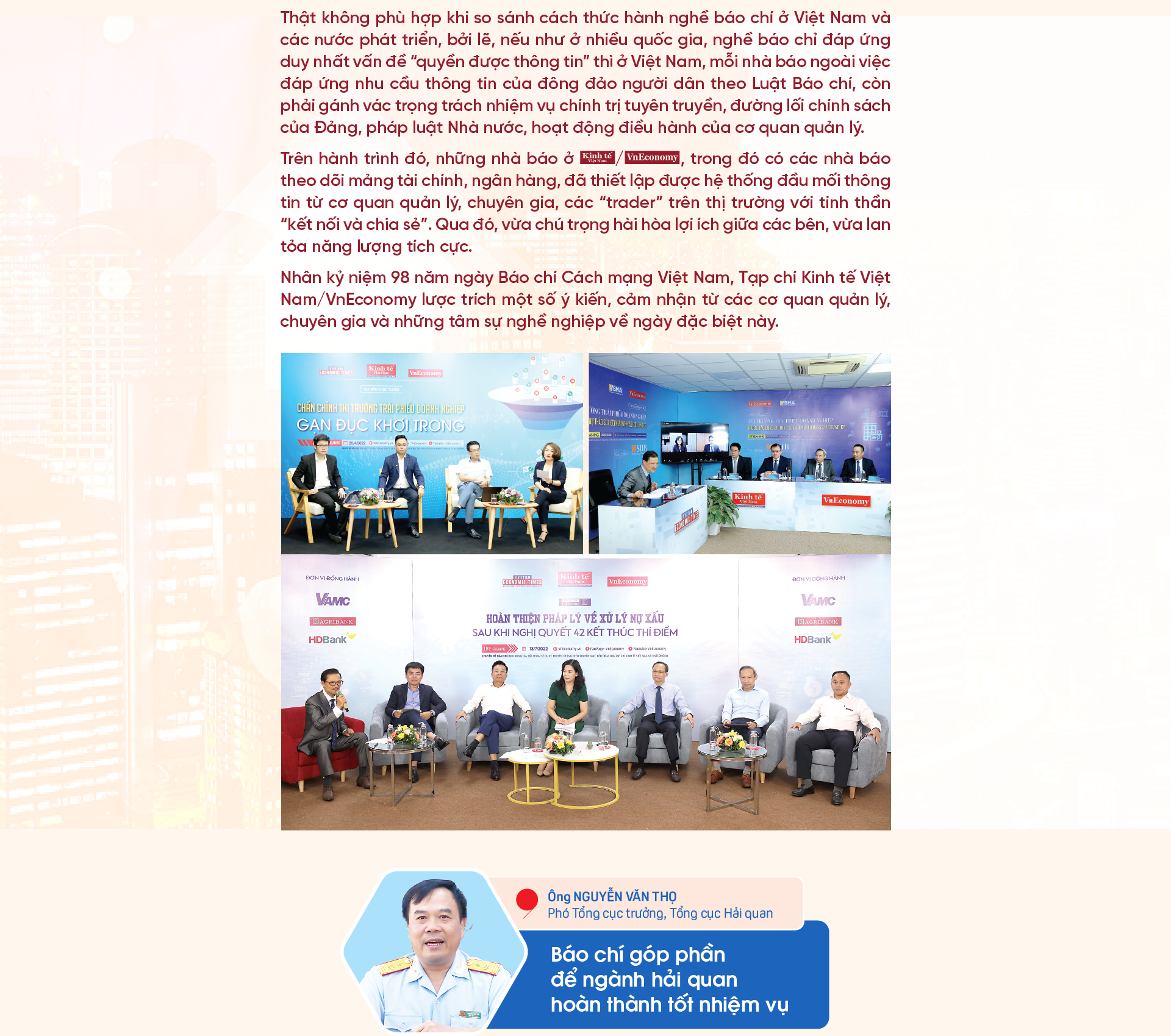 6PG88VN