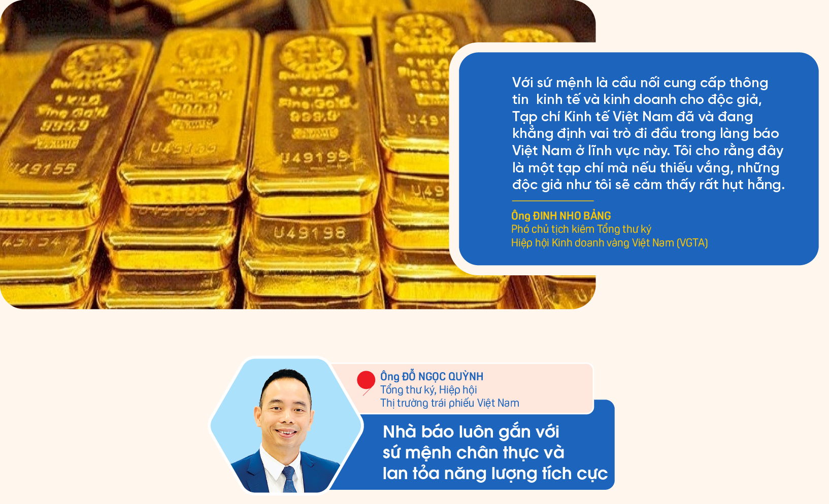 6PG88VN