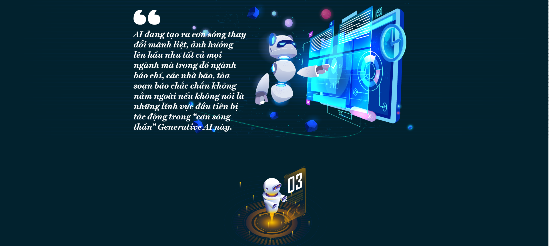 6PG88VN