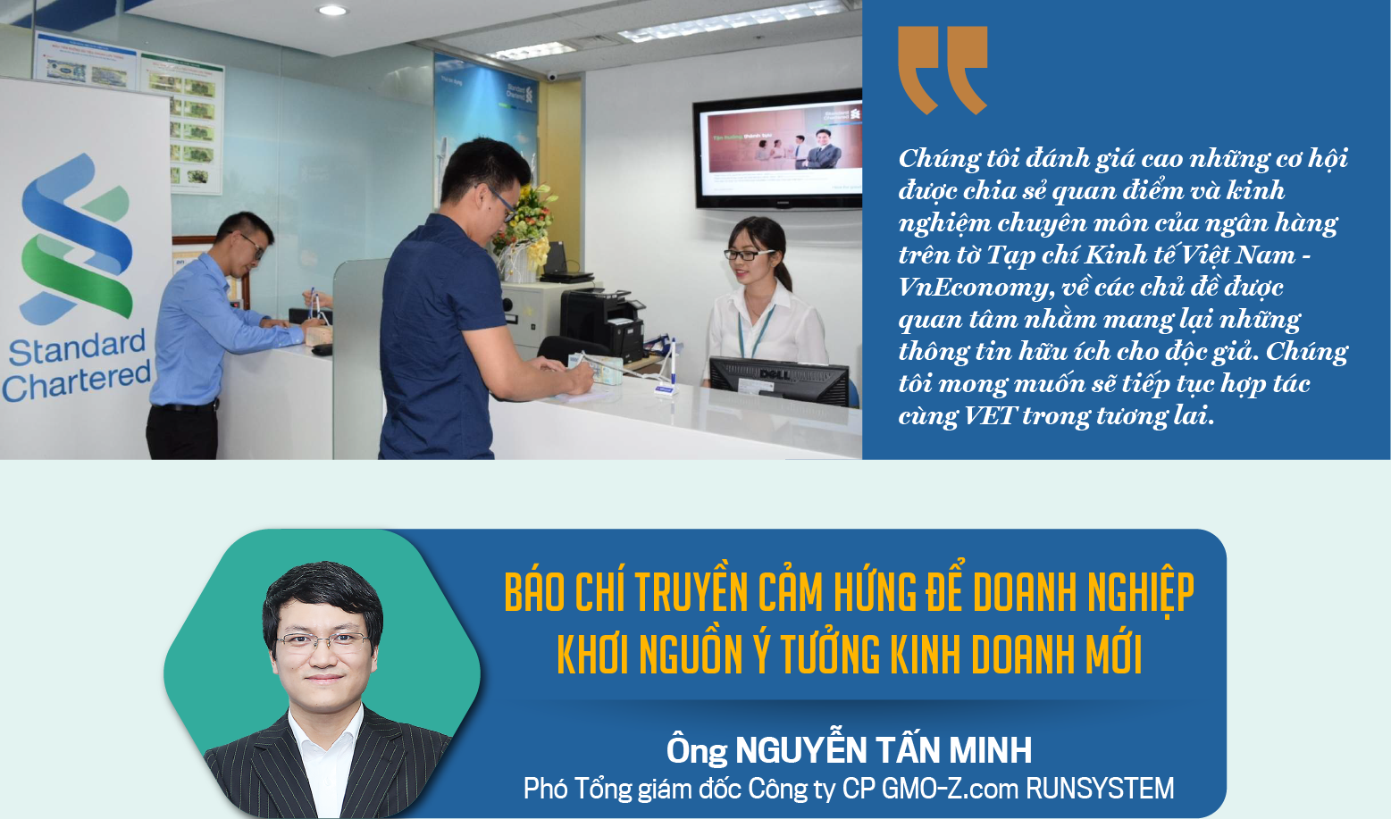 6PG88VN