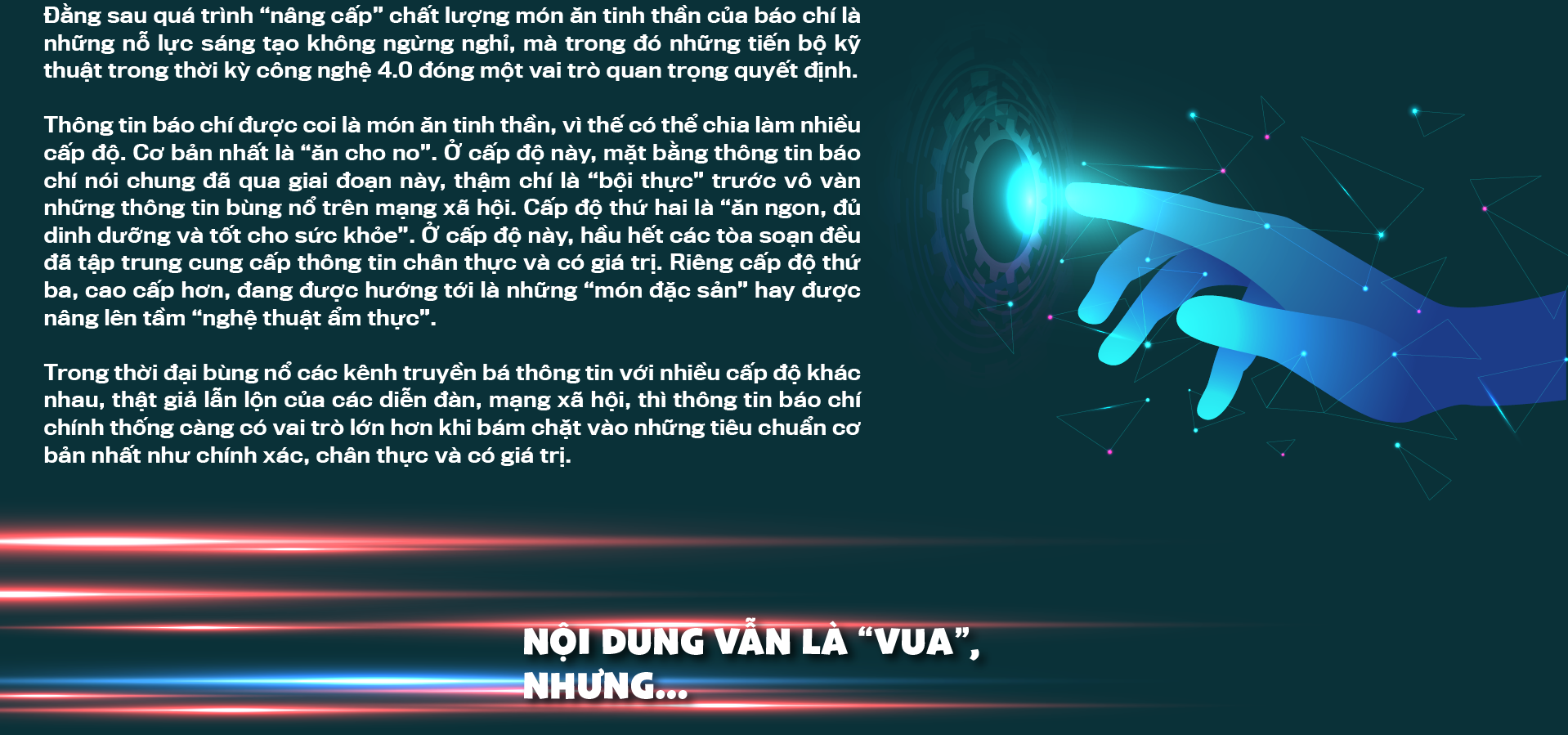 6PG88VN