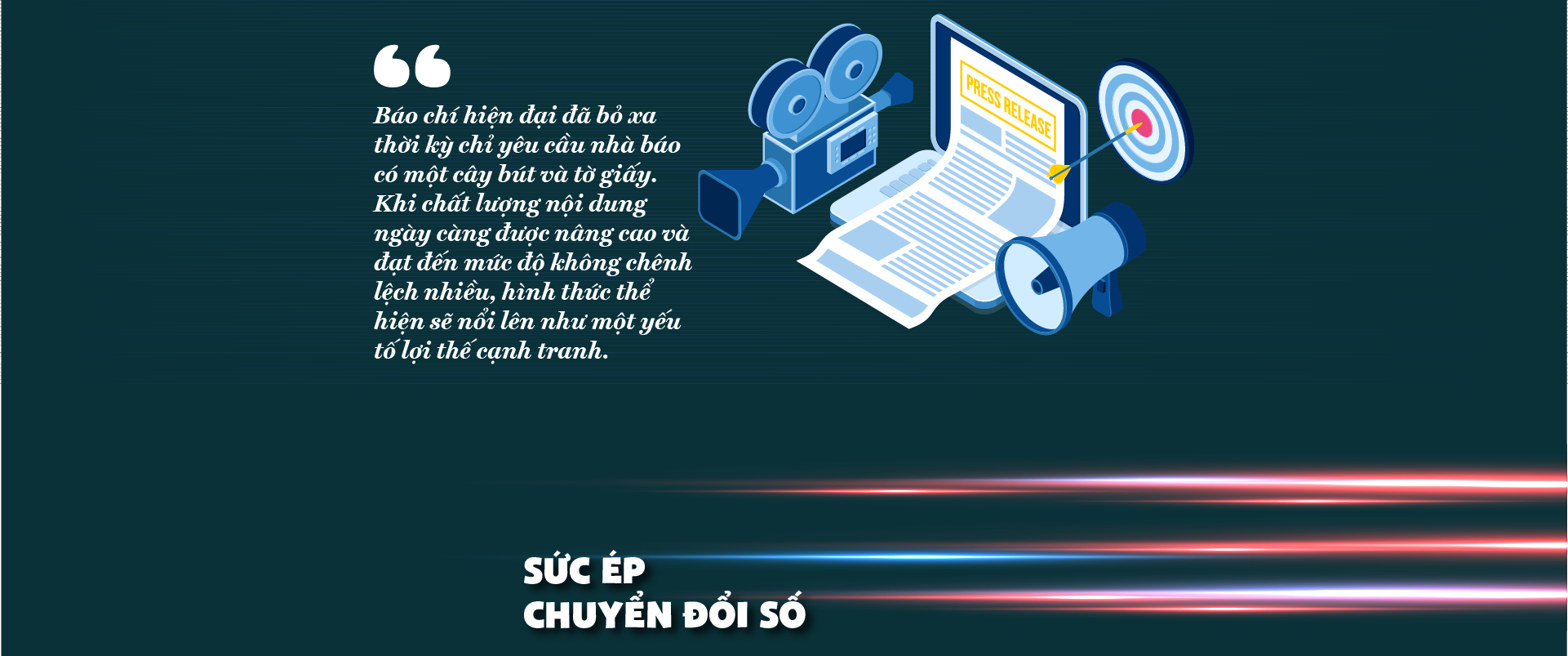6PG88VN