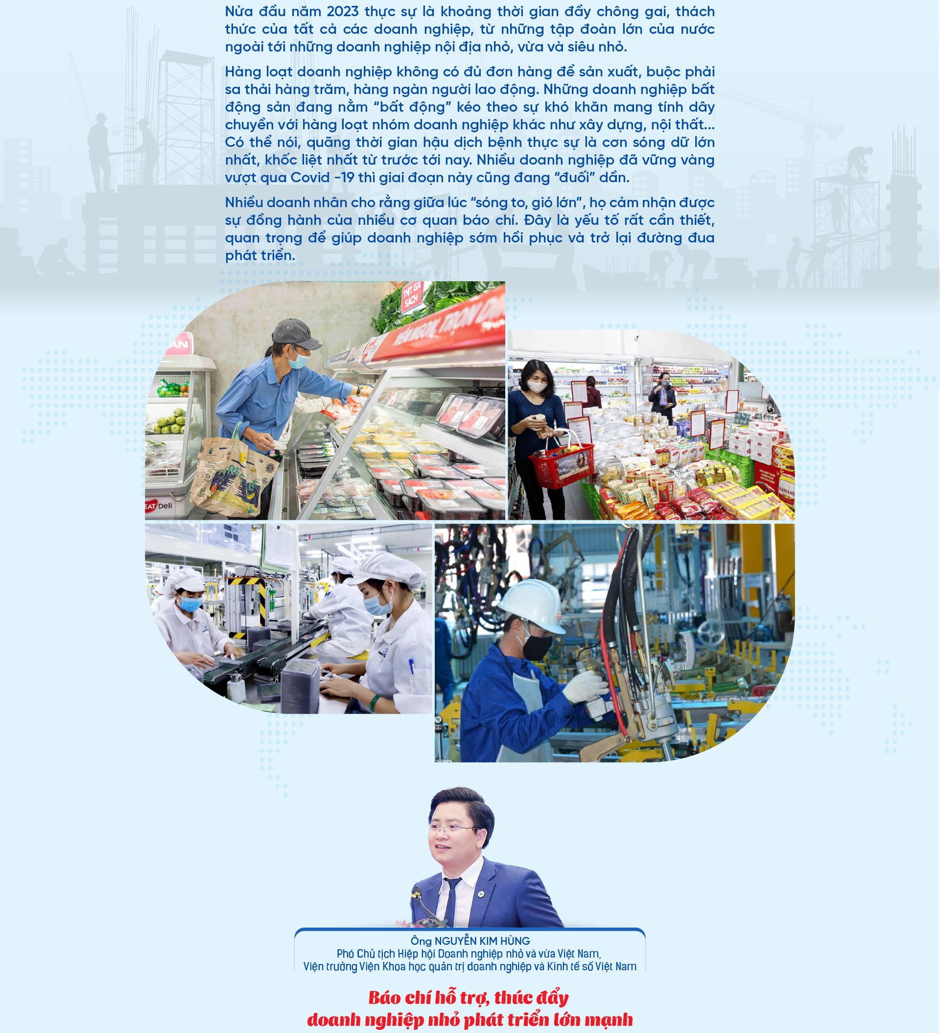 6PG88VN