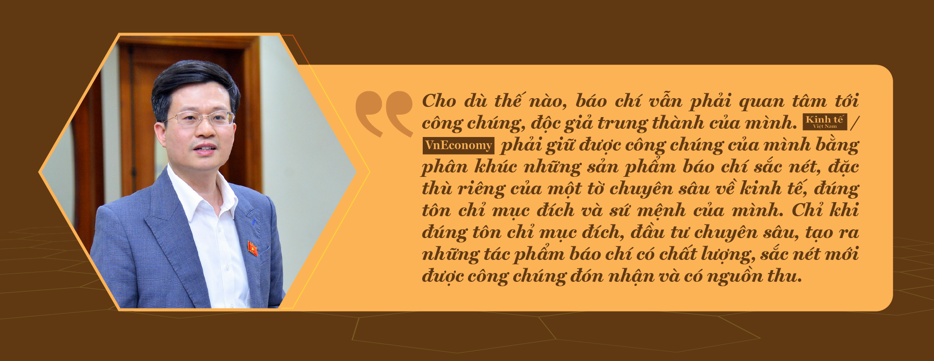 6PG88VN