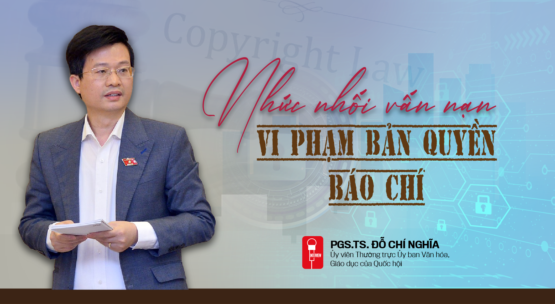 6PG88VN