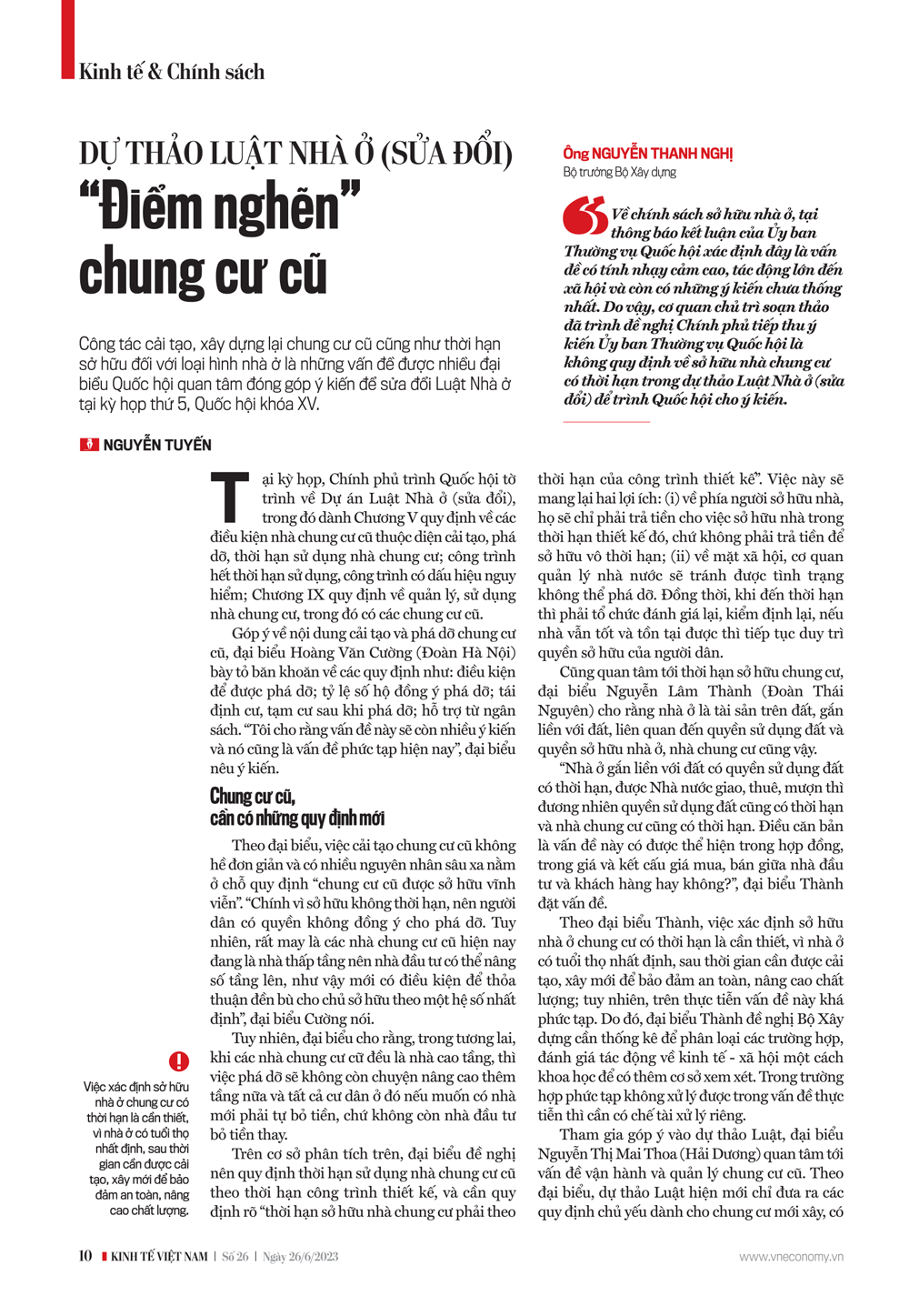 6PG88VN