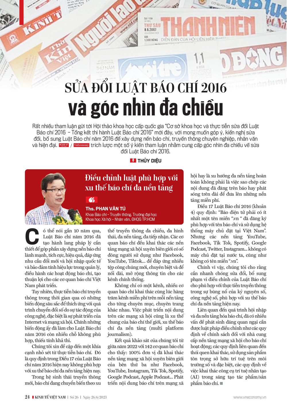 6PG88VN