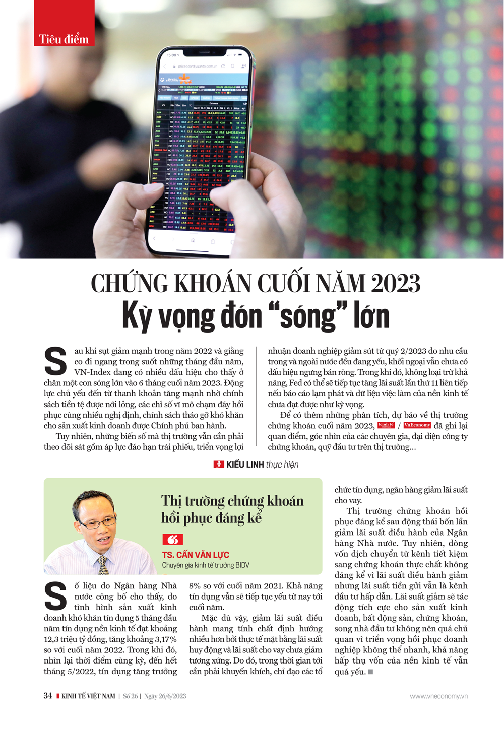 6PG88VN