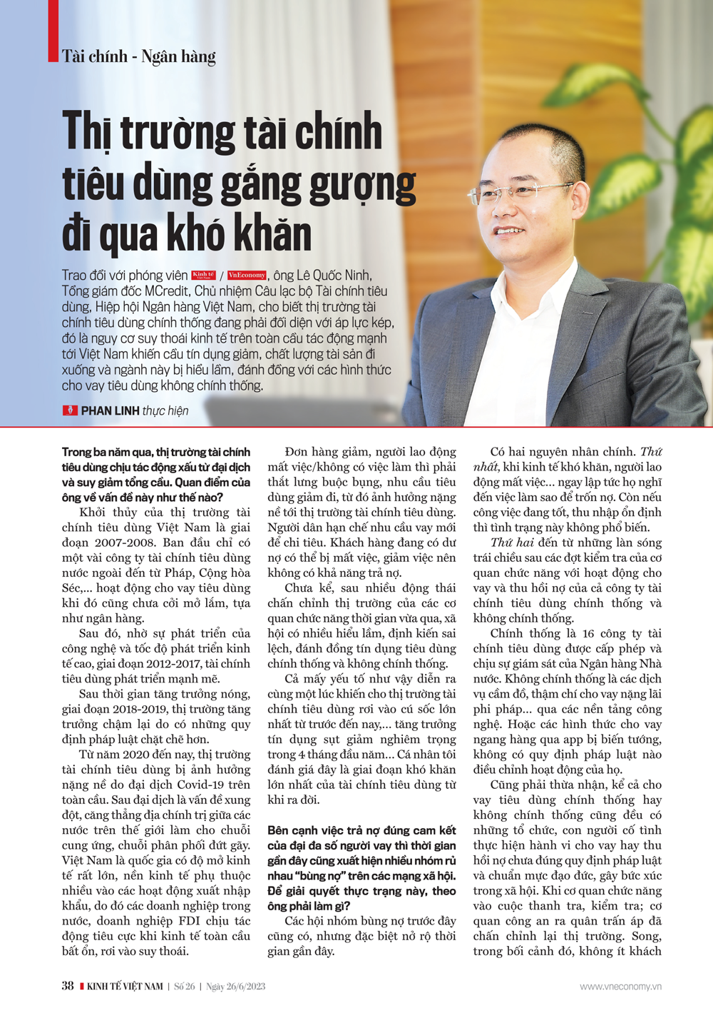 6PG88VN