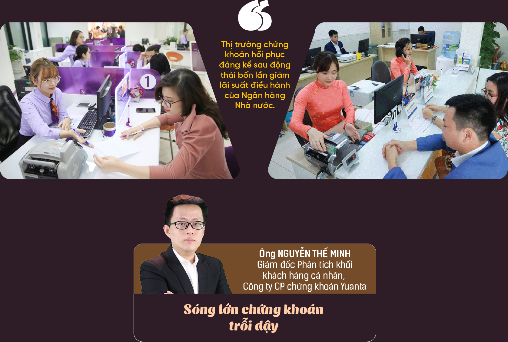 6PG88VN