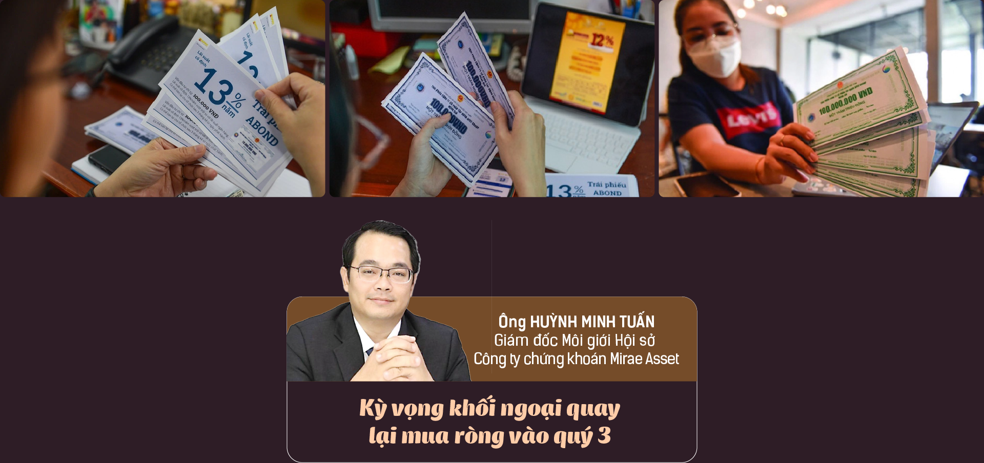 6PG88VN