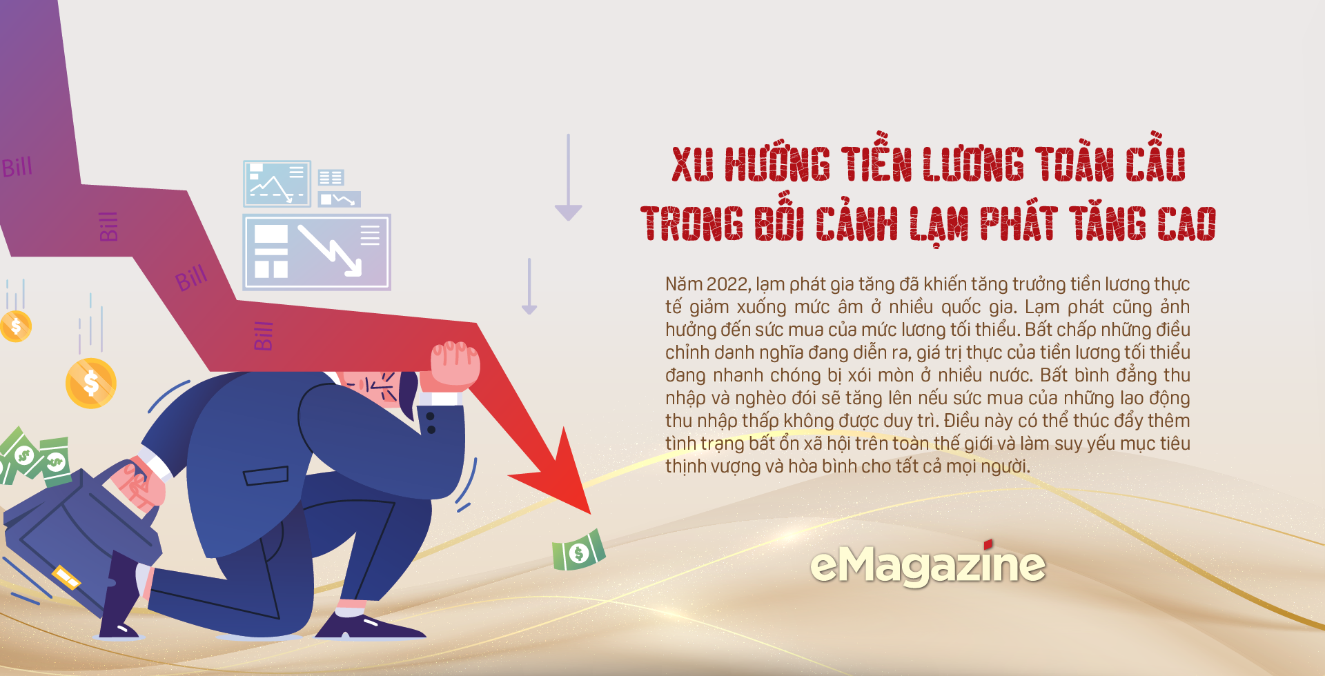 6PG88VN