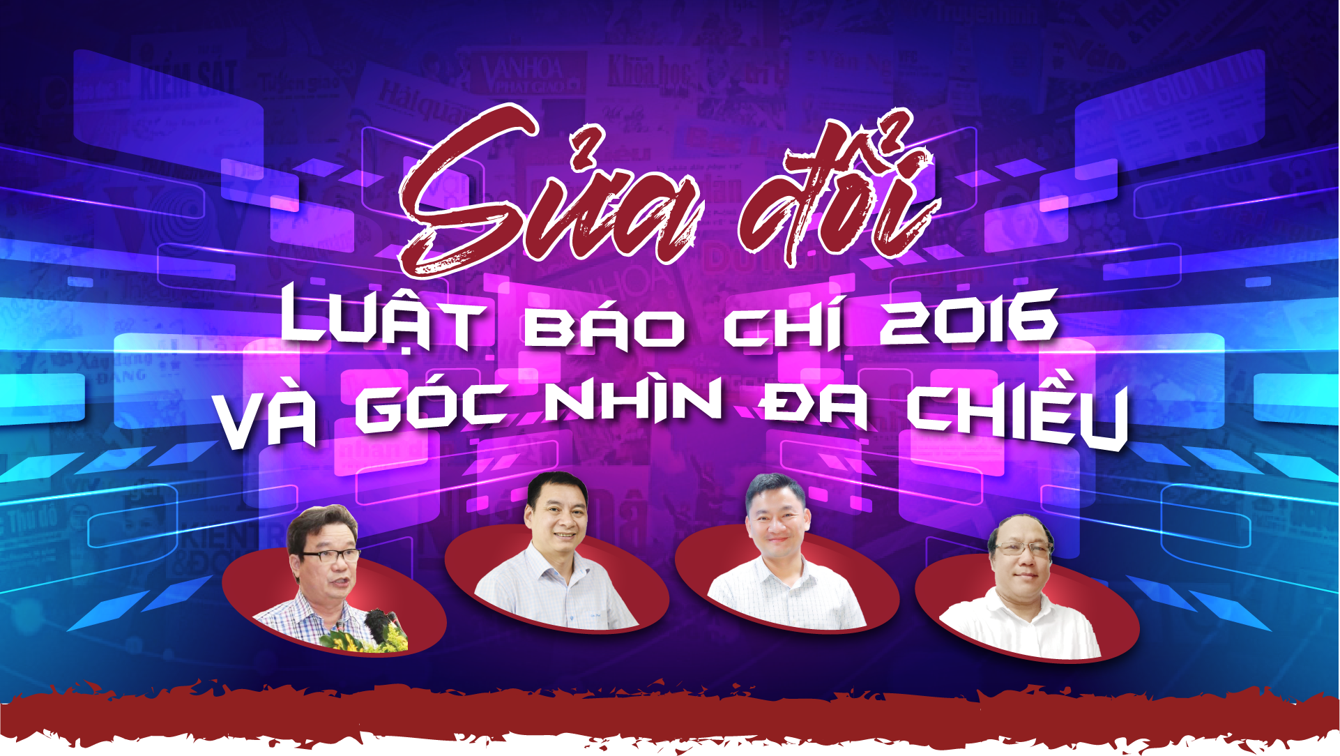 6PG88VN