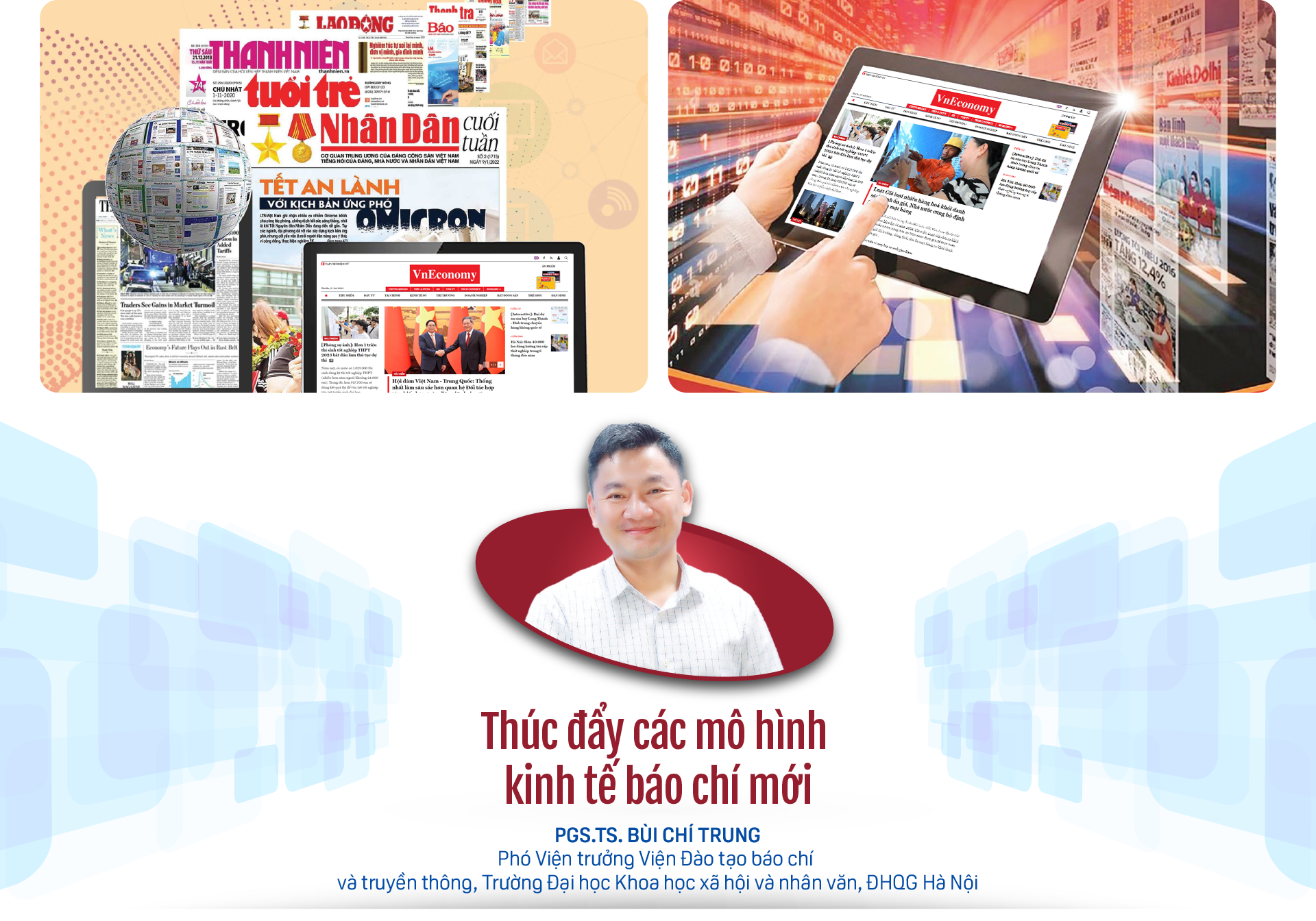 6PG88VN