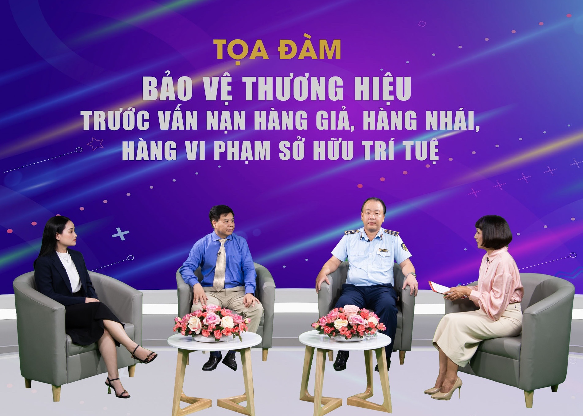 6PG88VN