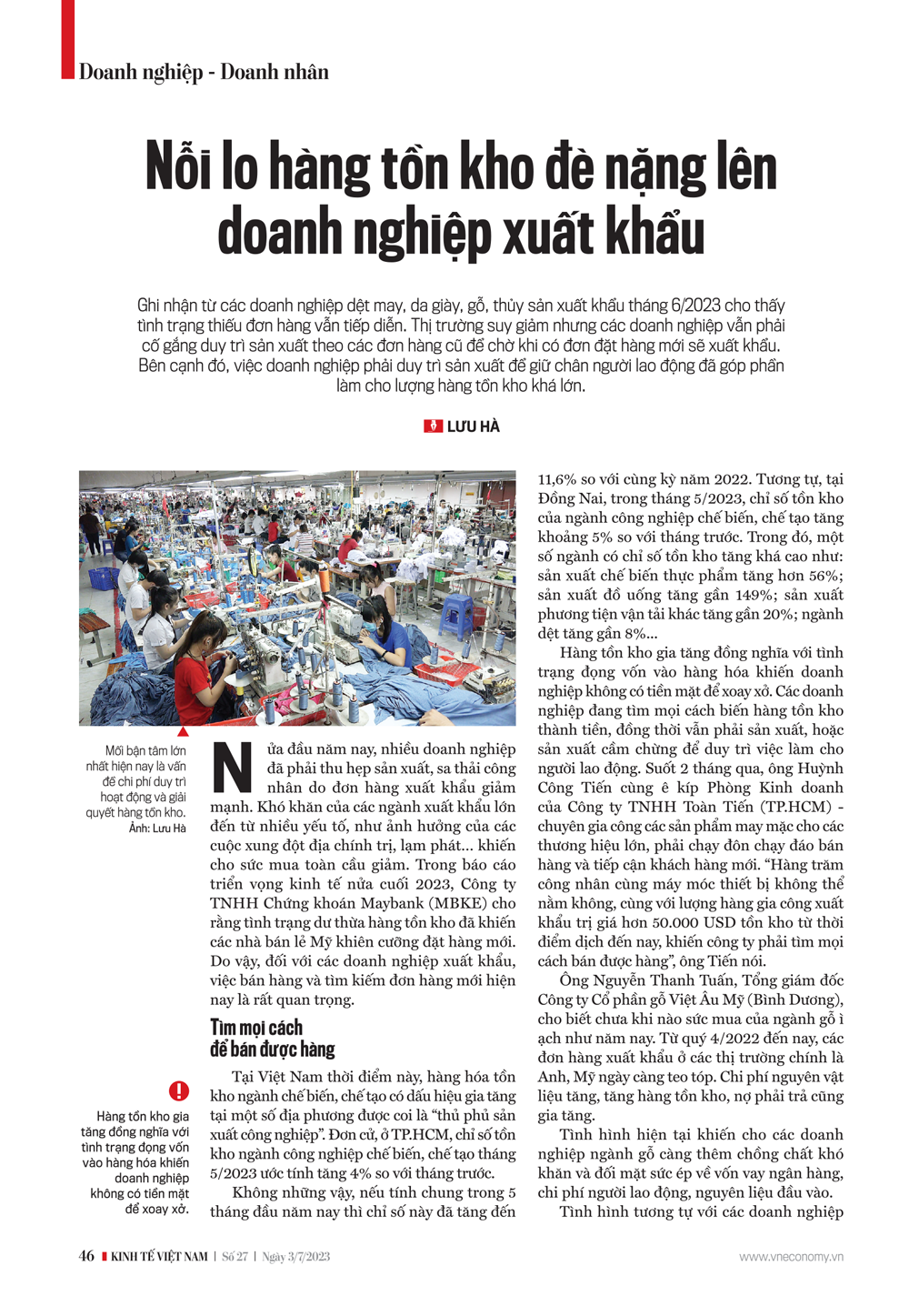 6PG88VN