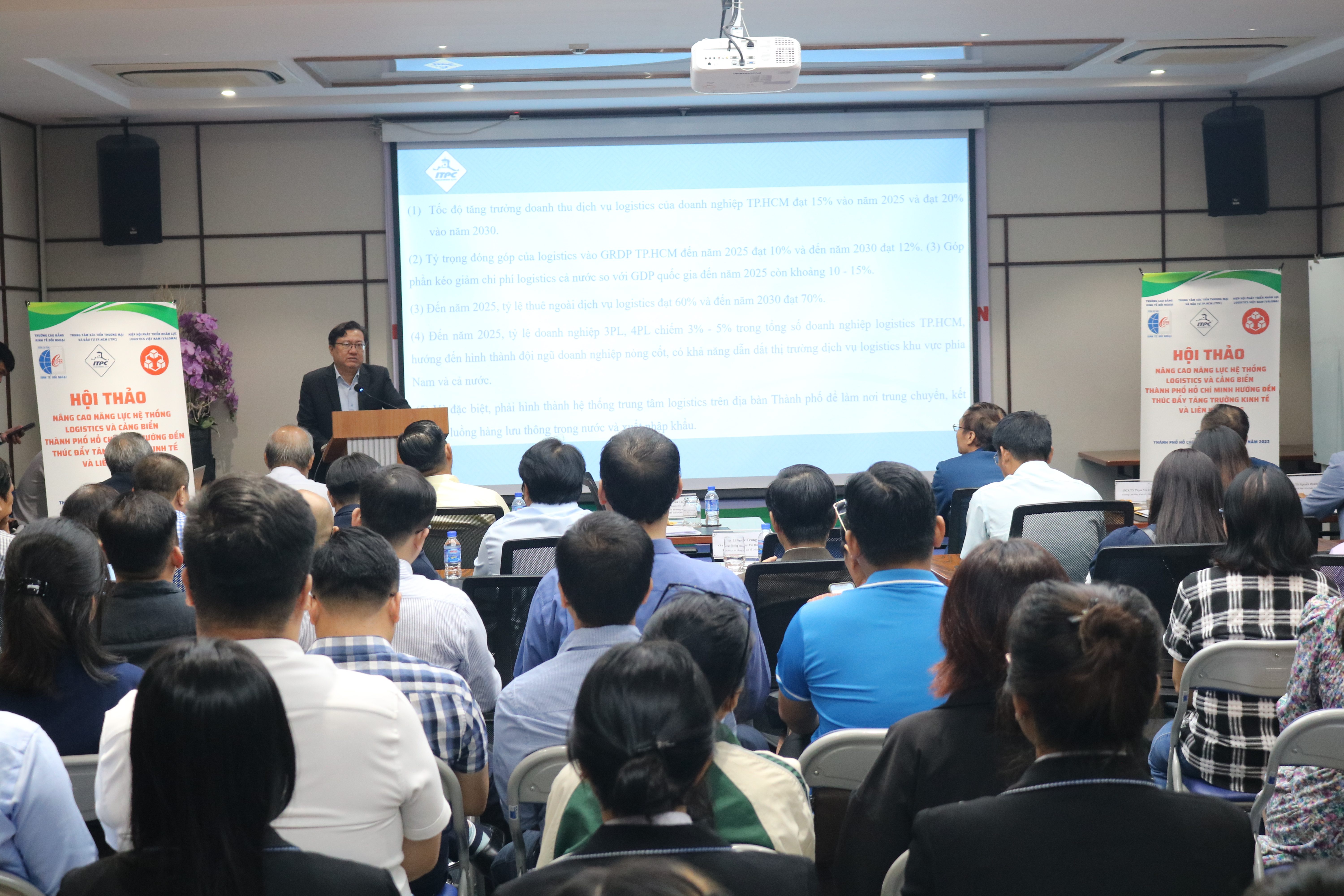 TP.HCM đ&atilde; ph&ecirc; duyệt đề &aacute;n &ldquo;Ph&aacute;t triển ng&agrave;nh logistics TP.HCM đến năm 2025, định hướng đến năm 2030&rdquo; - Ảnh: IT.