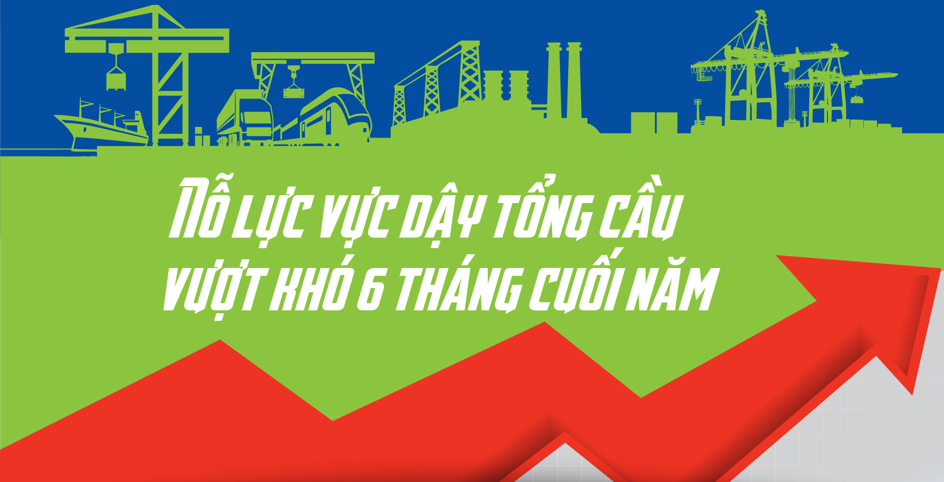 6PG88VN