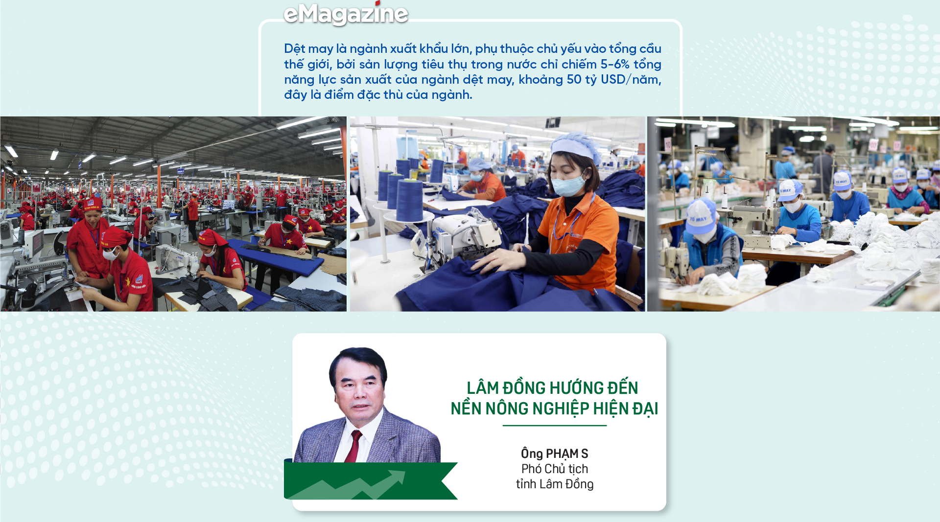 6PG88VN