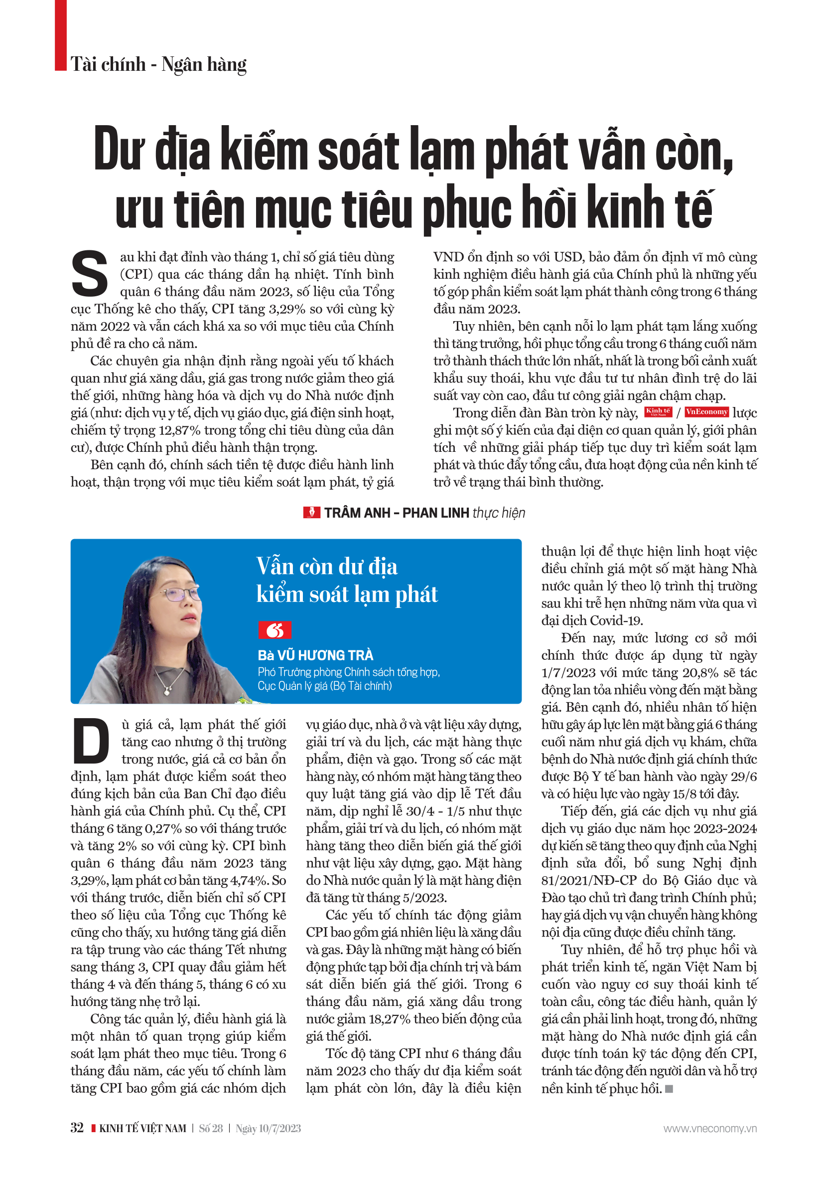 6PG88VN