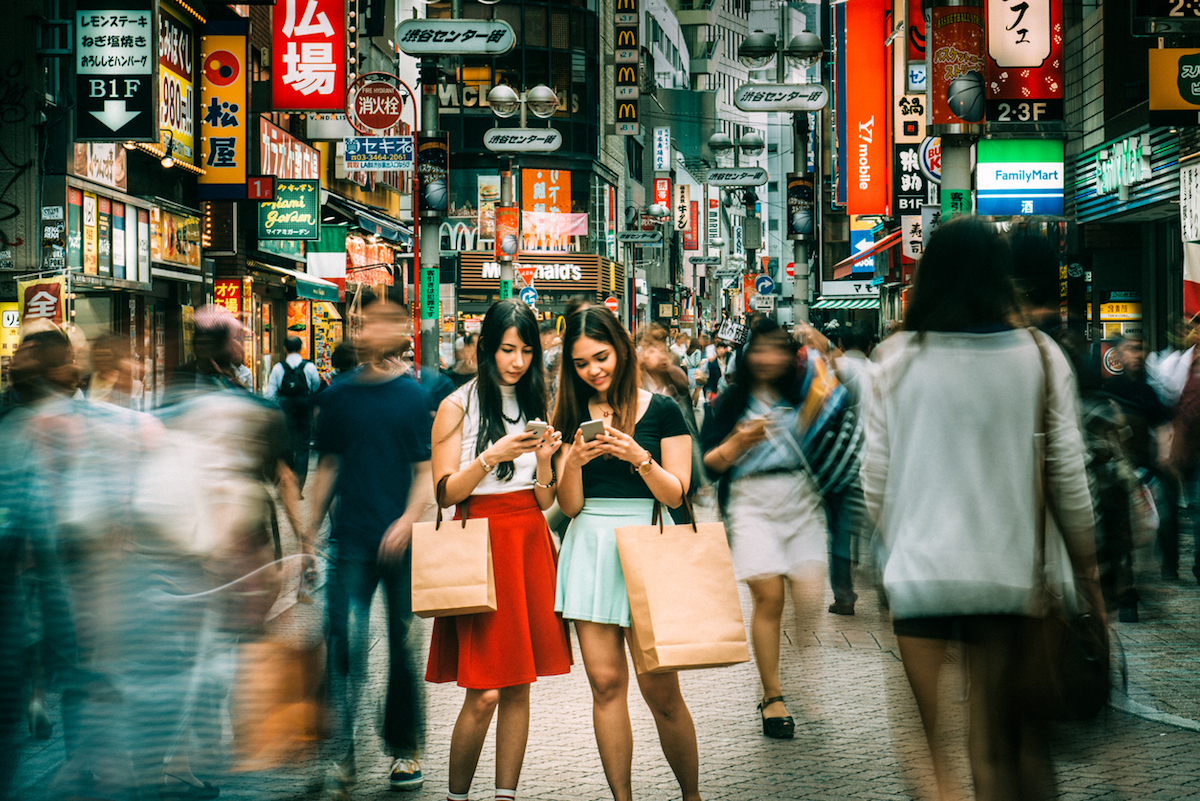 Ảnh: Savvy Tokyo