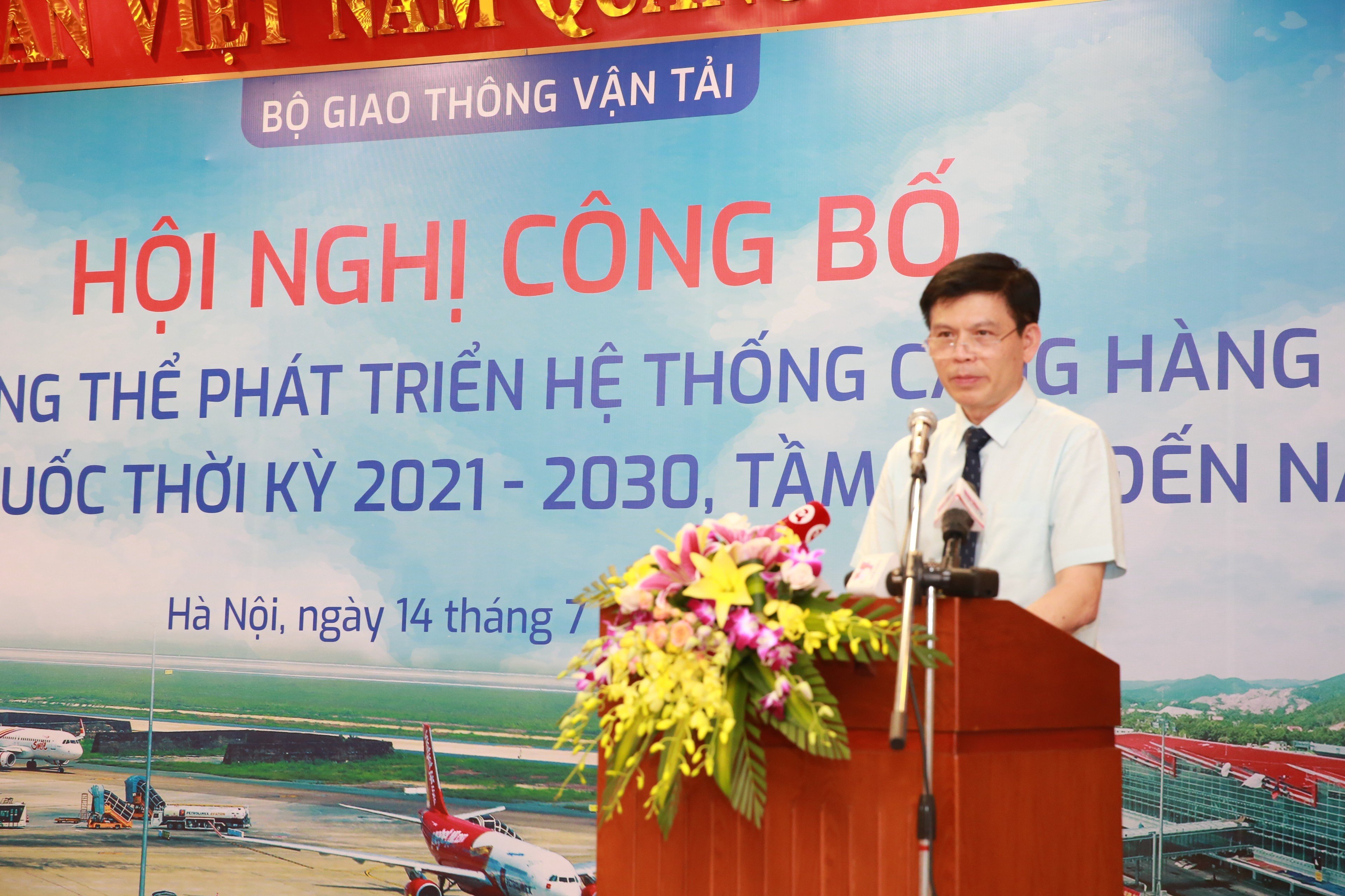 Thứ trưởng Lê Anh Tuấn cho biết sắp tới, Bộ 6Pg88.com hơn 1000 trò chơi hấp dẫn vận tải sẽ hoàn thiện Đề án huy động các nguồn lực đầu tư vào các cảng hàng không.