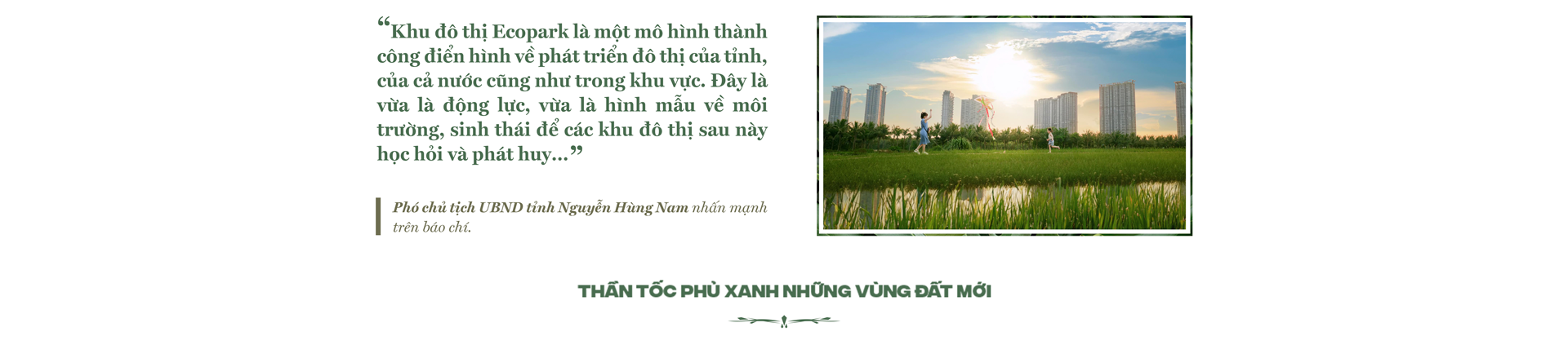 6PG88VN