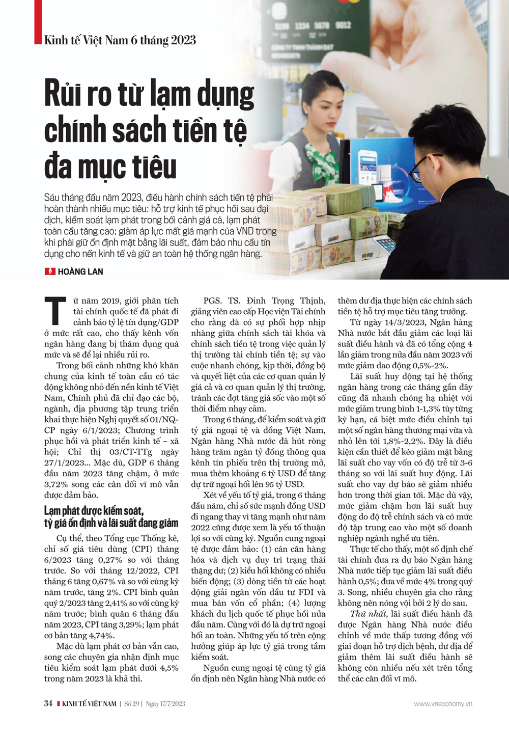 6PG88VN