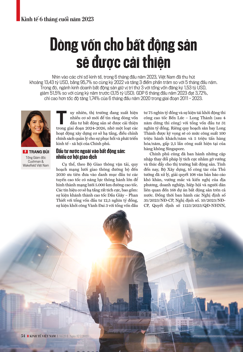 6PG88VN