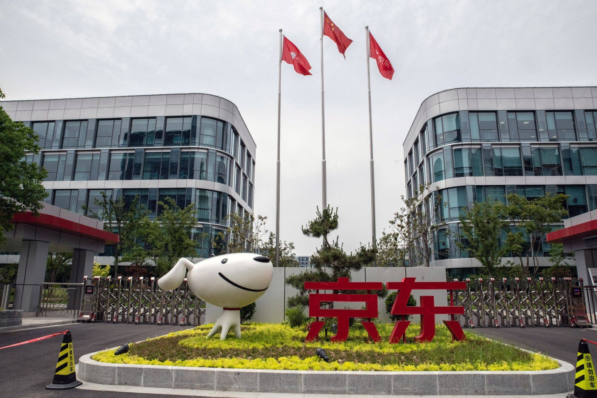 Gã khổng lồ Pg88ok ưu đãi hấp dẫn điện tử Trung Quốc JD.com ra mắt mô hình ngôn ngữ lớn ChatRhino