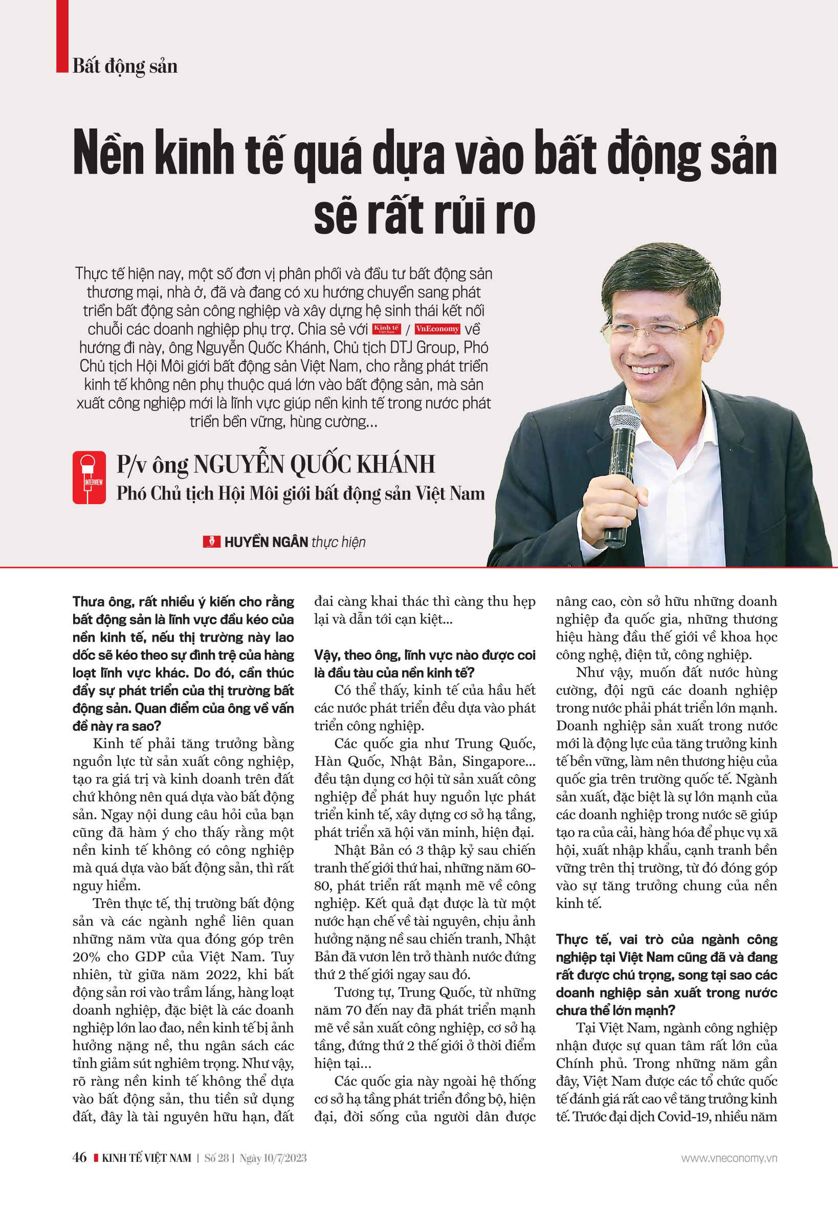 6PG88VN