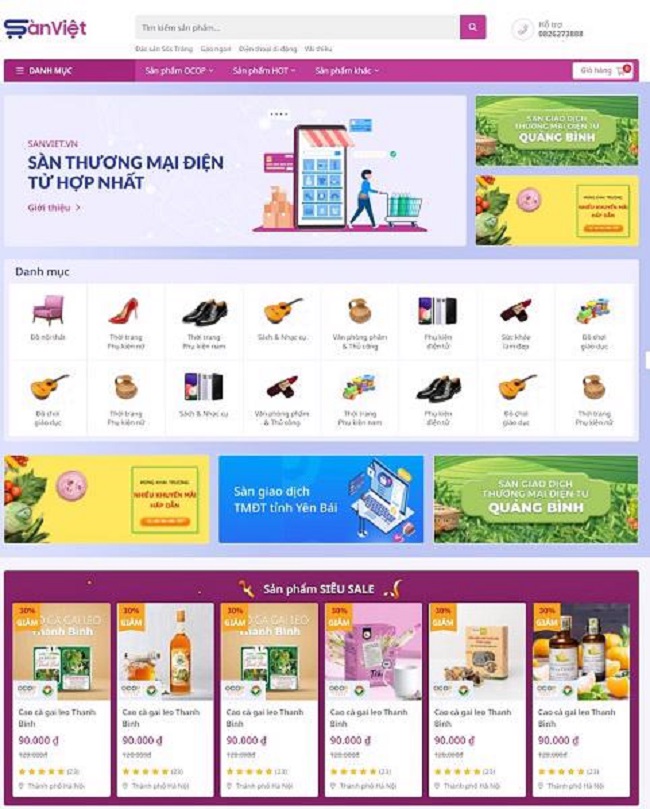 6PG88VN